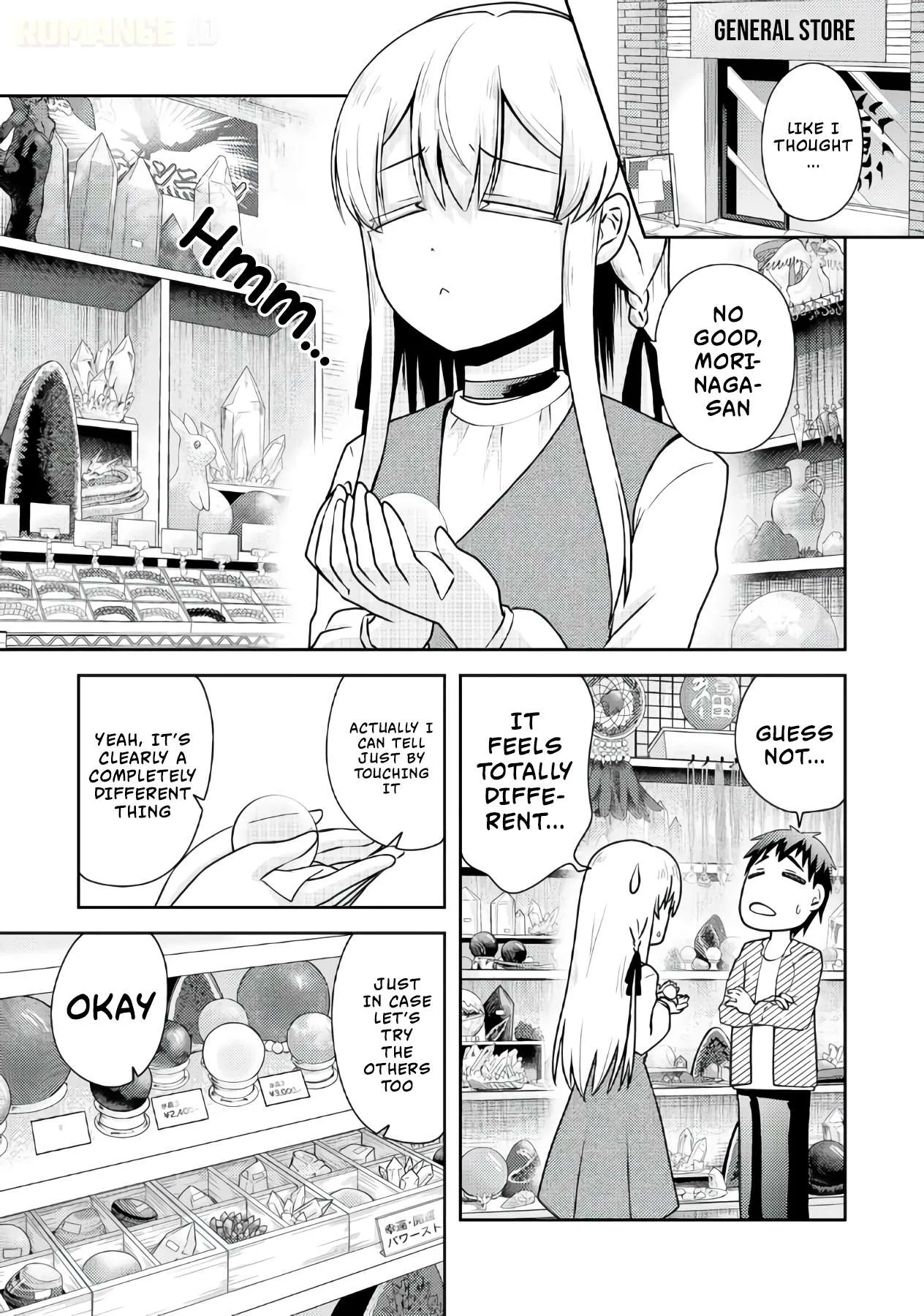 Ryuuzaki-san ga Ore no Mae dake de Dereru Riyuu Chapter 3 page 8