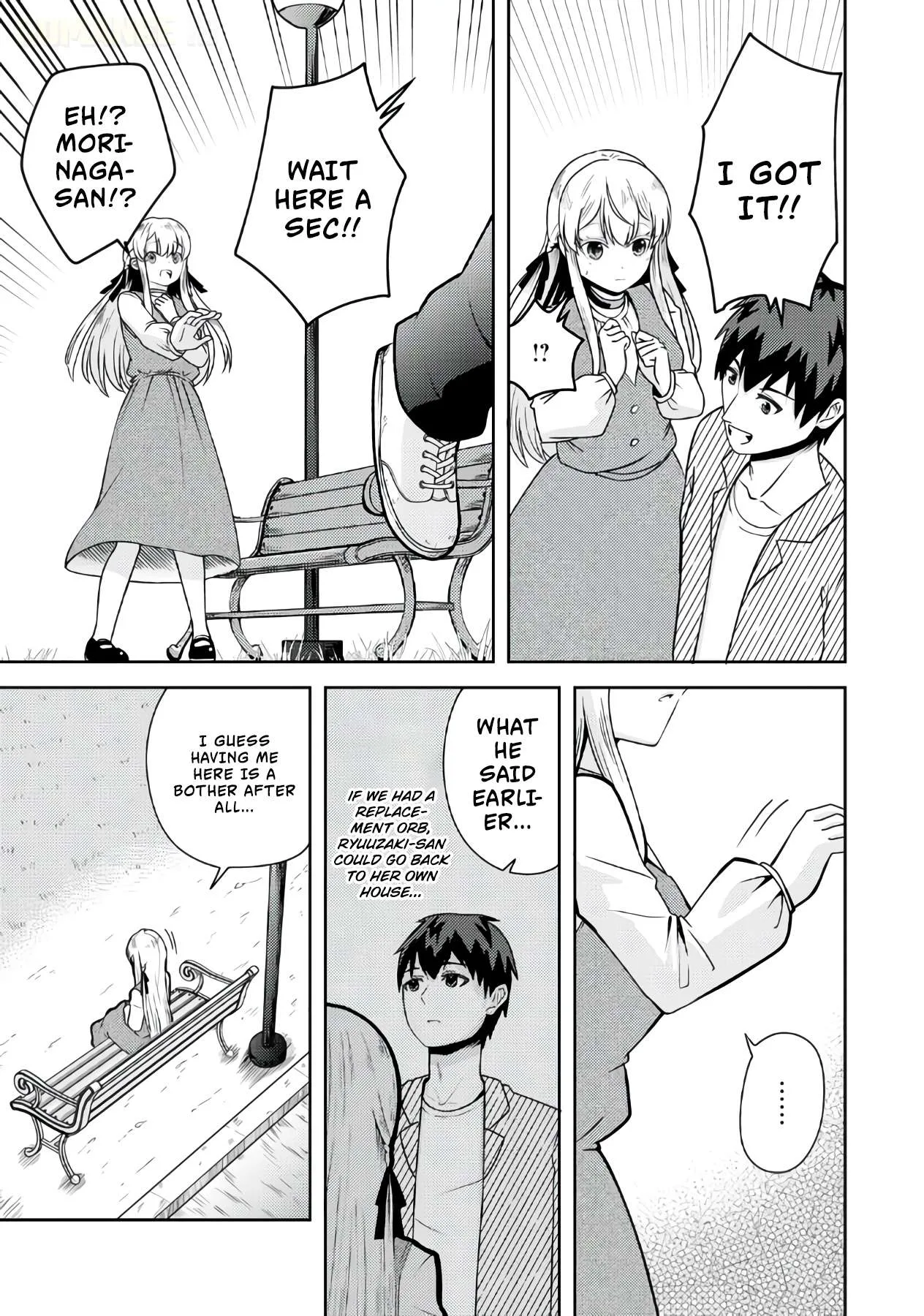 Ryuuzaki-san ga Ore no Mae dake de Dereru Riyuu Chapter 3 page 12