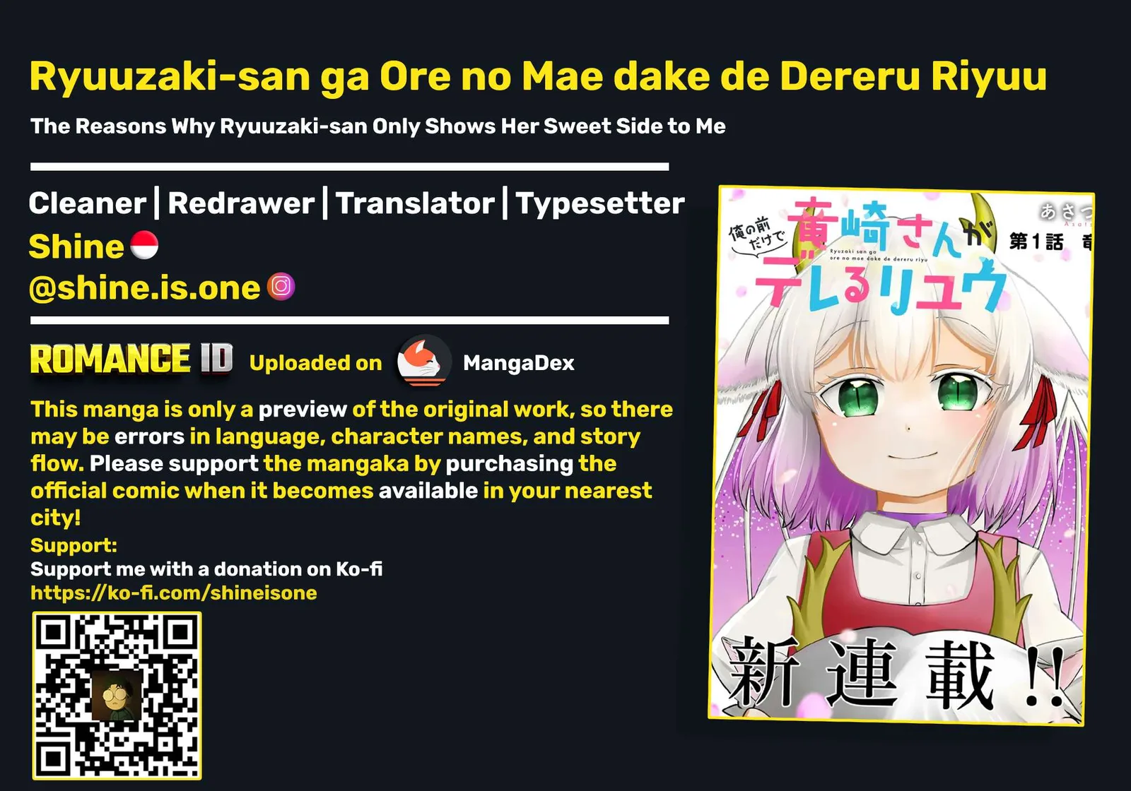 Ryuuzaki-san ga Ore no Mae dake de Dereru Riyuu Chapter 3 page 1