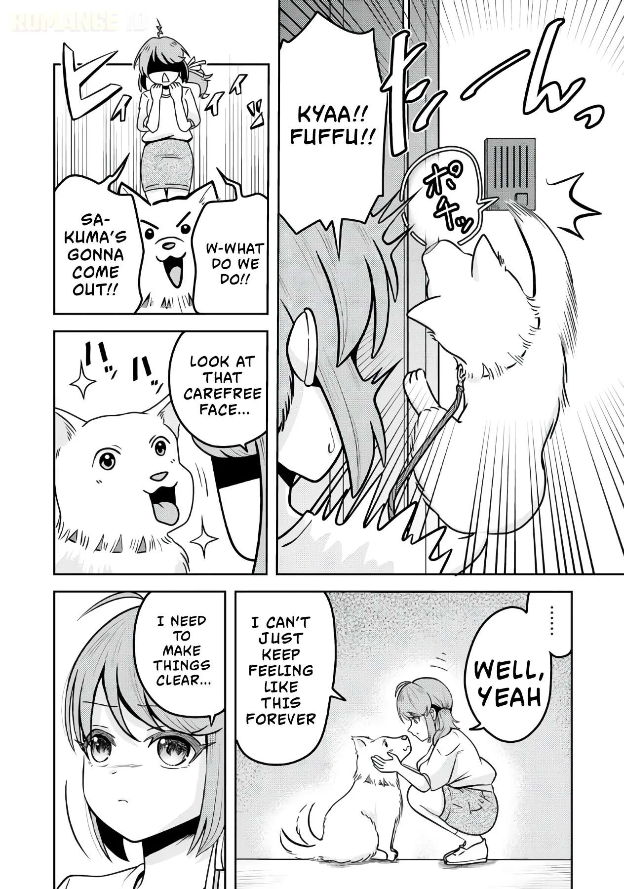 Ryuuzaki-san ga Ore no Mae dake de Dereru Riyuu Chapter 4 page 7