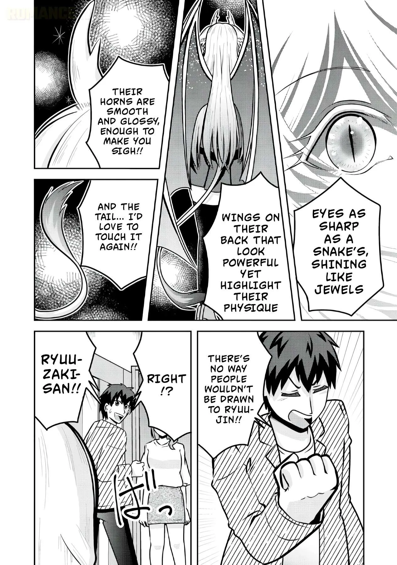 Ryuuzaki-san ga Ore no Mae dake de Dereru Riyuu Chapter 4 page 15