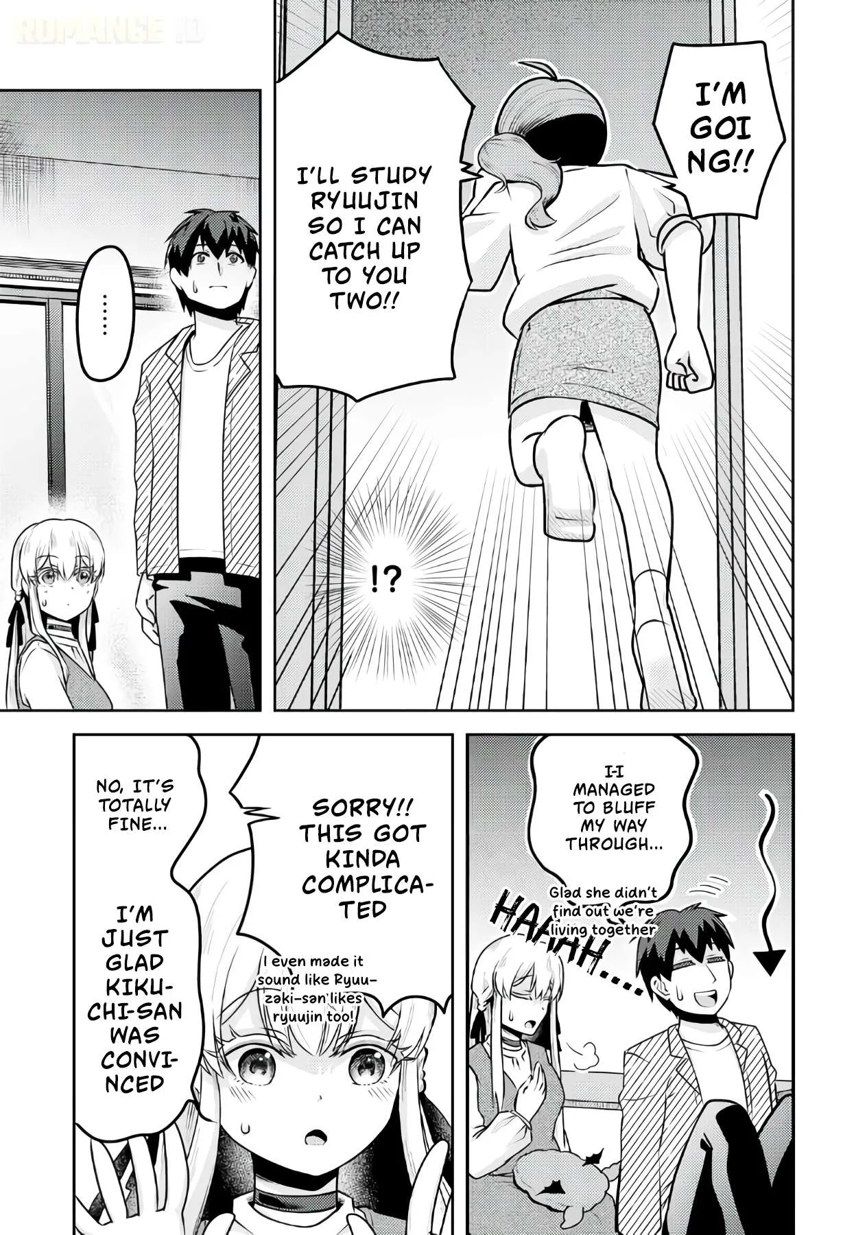 Ryuuzaki-san ga Ore no Mae dake de Dereru Riyuu Chapter 4 page 20