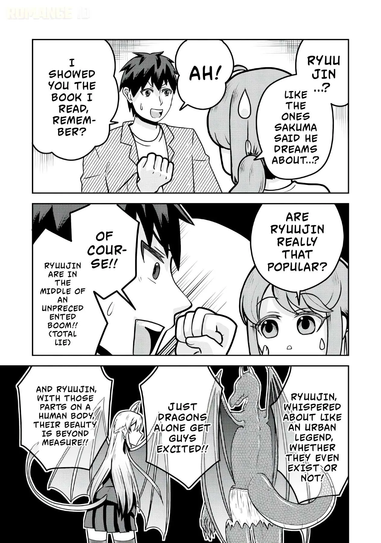 Ryuuzaki-san ga Ore no Mae dake de Dereru Riyuu Chapter 4 page 14