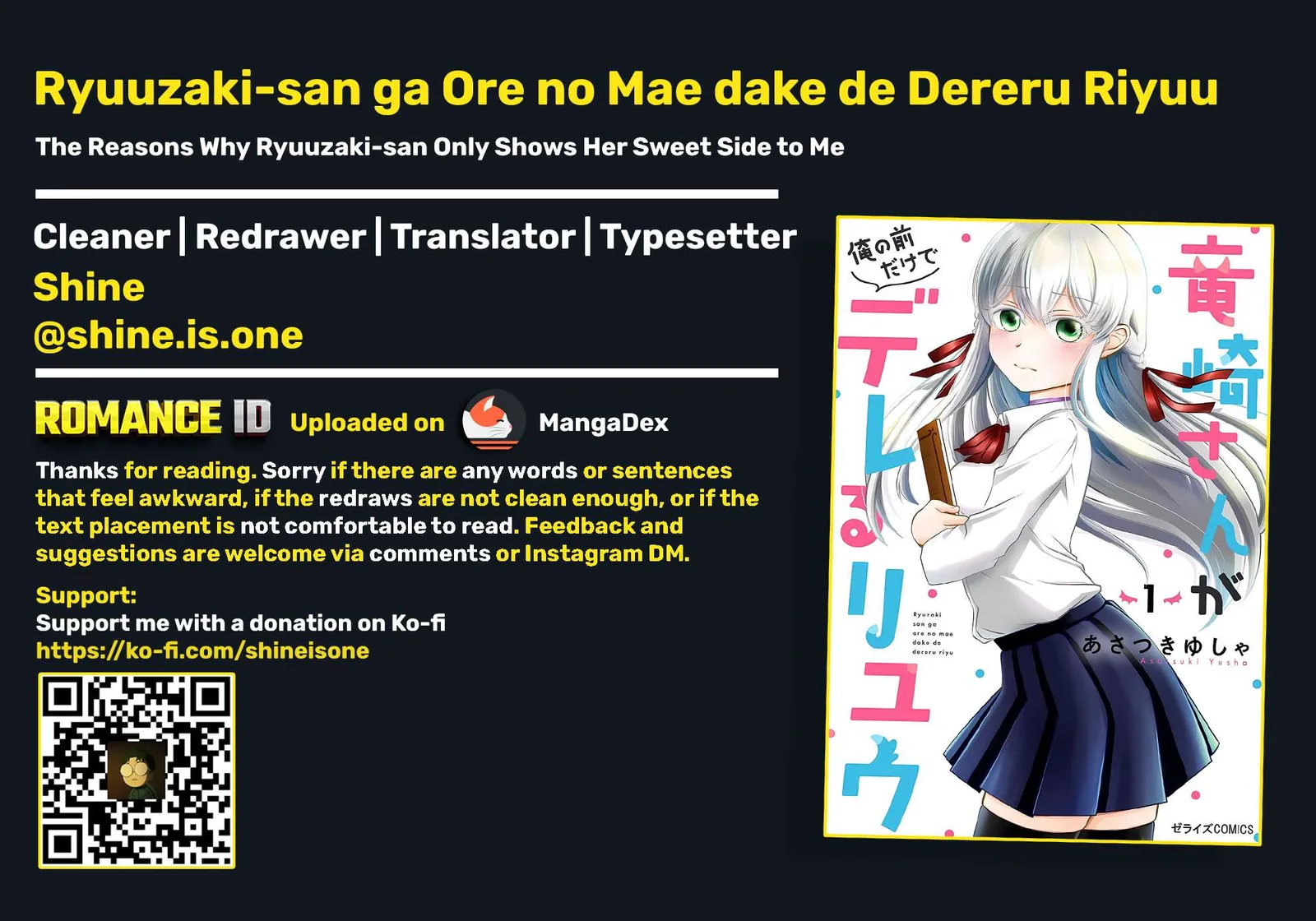 Ryuuzaki-san ga Ore no Mae dake de Dereru Riyuu Chapter 4 page 26
