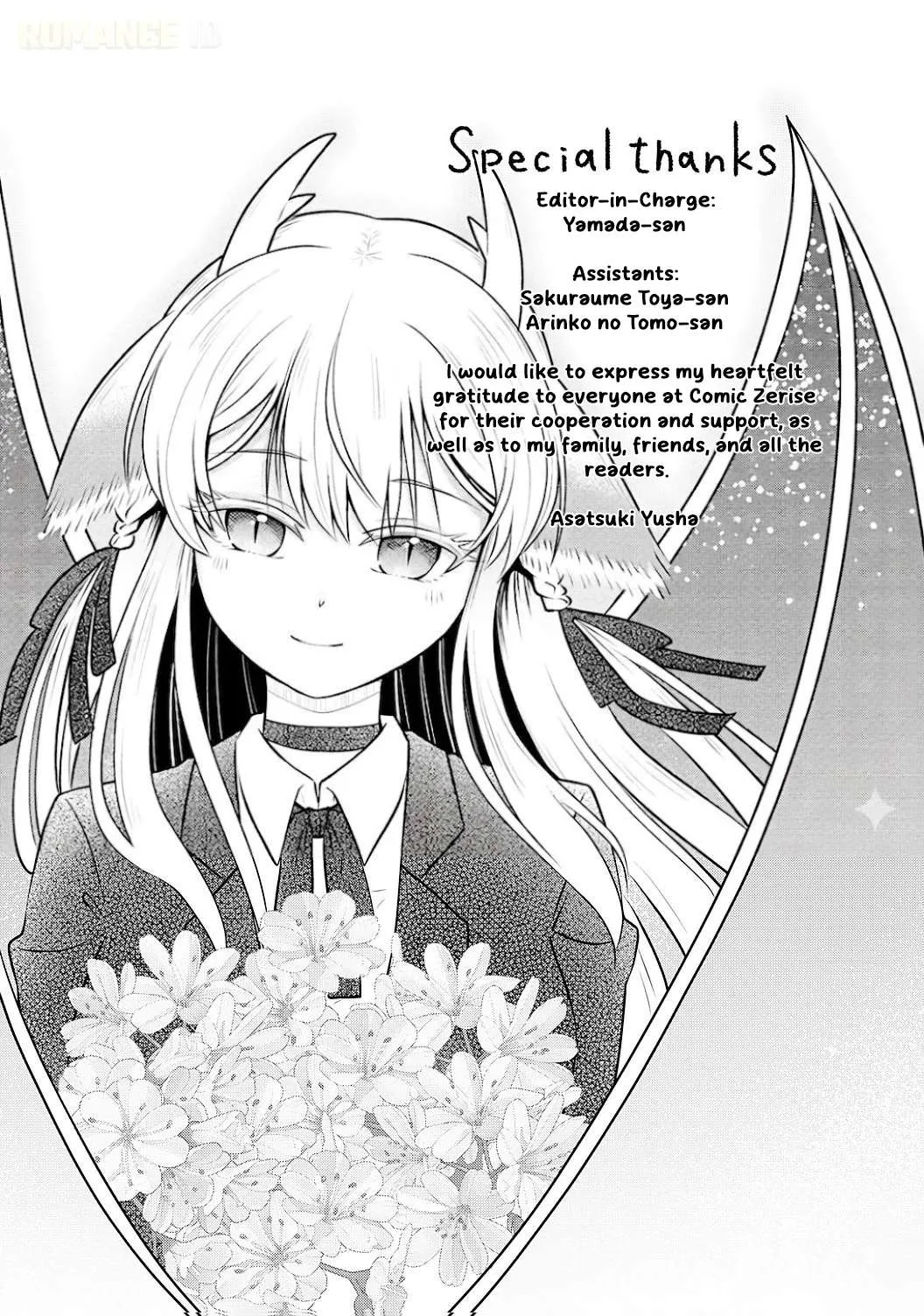 Ryuuzaki-san ga Ore no Mae dake de Dereru Riyuu Chapter 5.5 page 6