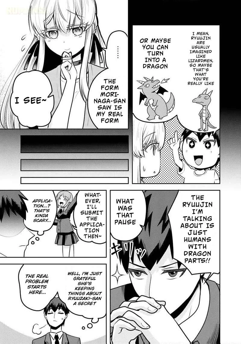 Ryuuzaki-san ga Ore no Mae dake de Dereru Riyuu Chapter 5 page 12