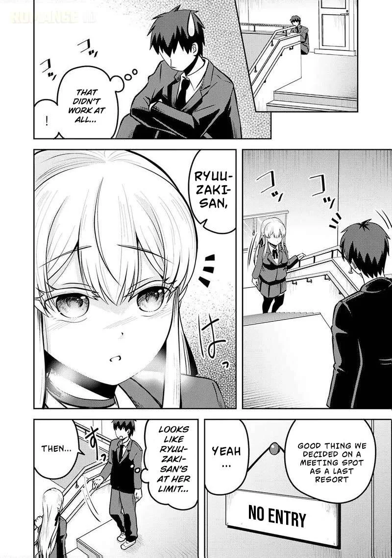 Ryuuzaki-san ga Ore no Mae dake de Dereru Riyuu Chapter 5 page 17