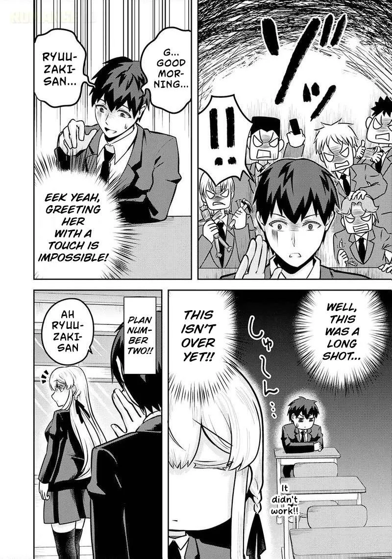 Ryuuzaki-san ga Ore no Mae dake de Dereru Riyuu Chapter 5 page 15