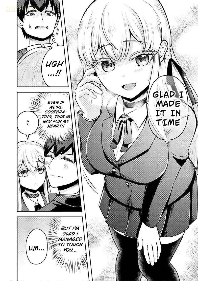 Ryuuzaki-san ga Ore no Mae dake de Dereru Riyuu Chapter 5 page 19
