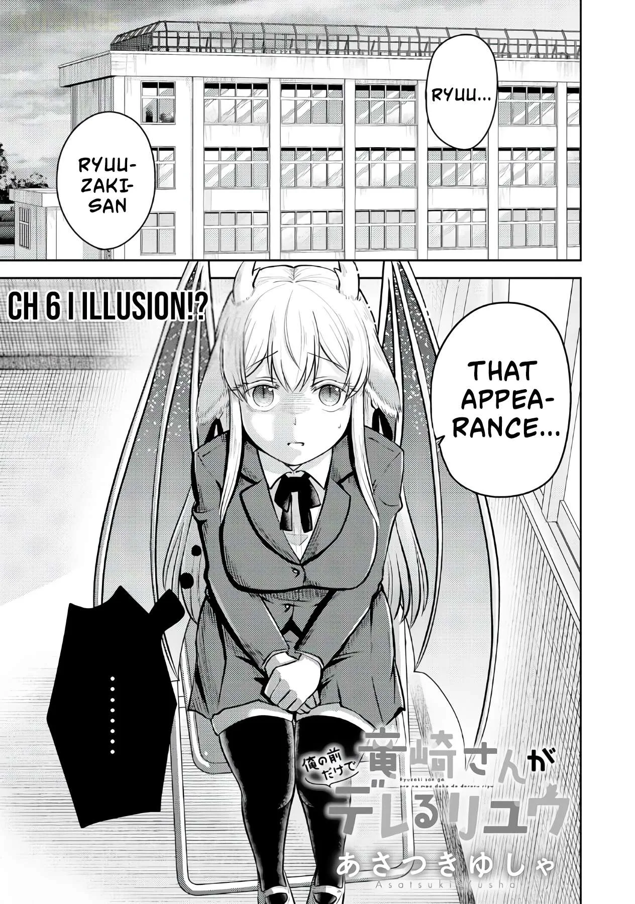 Ryuuzaki-san ga Ore no Mae dake de Dereru Riyuu Chapter 6 page 2
