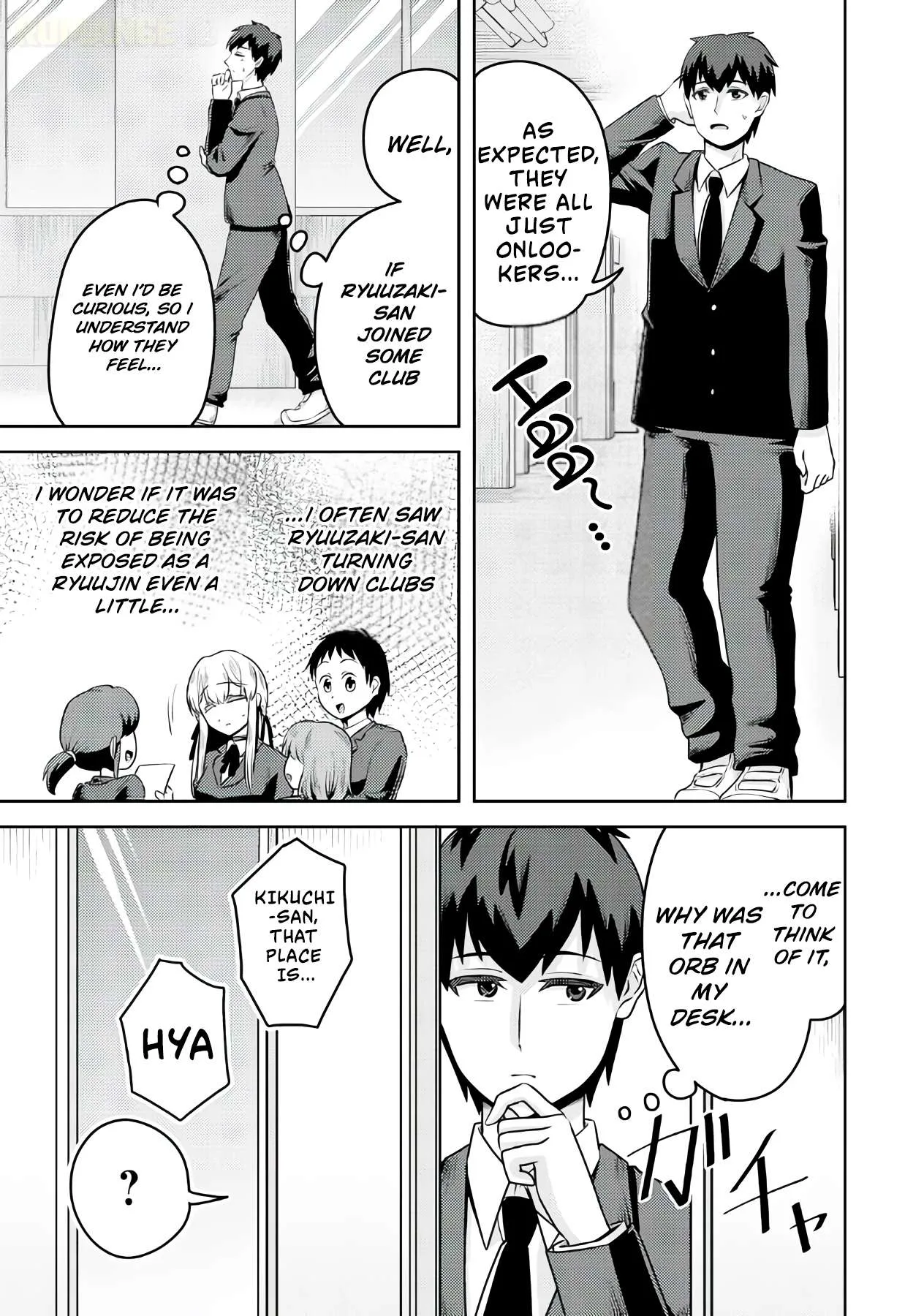 Ryuuzaki-san ga Ore no Mae dake de Dereru Riyuu Chapter 6 page 8
