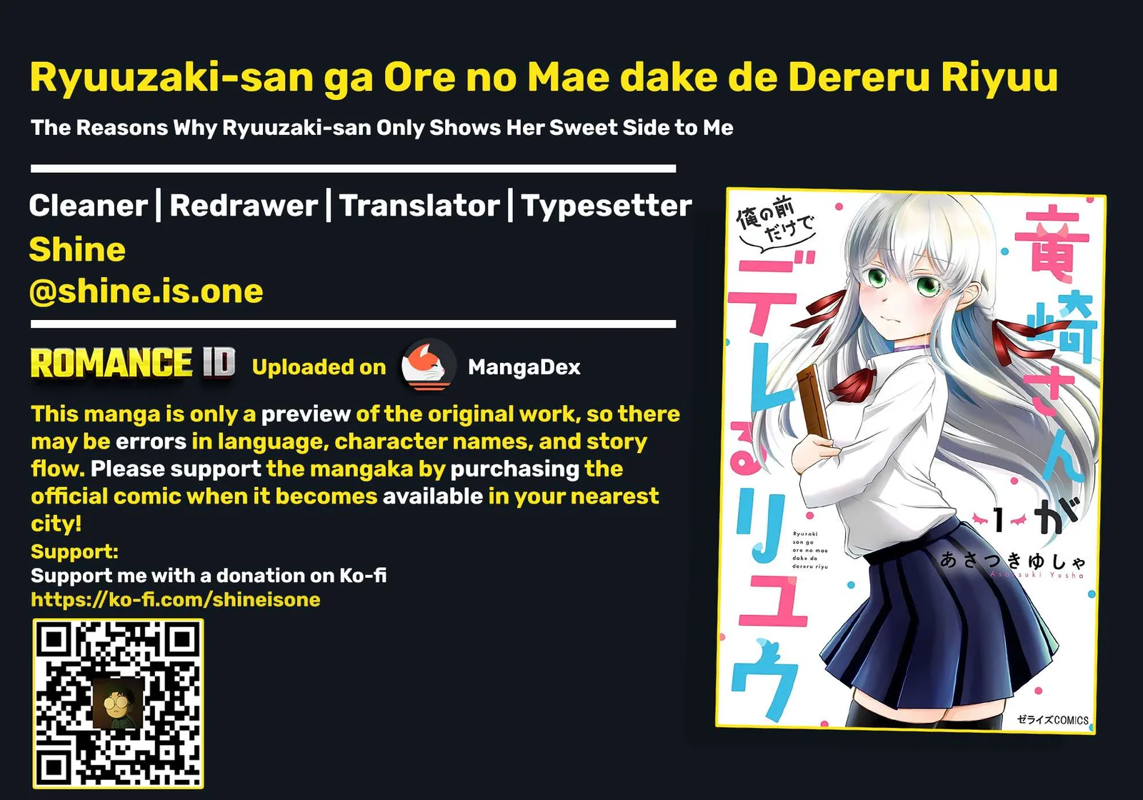 Ryuuzaki-san ga Ore no Mae dake de Dereru Riyuu Chapter 6 page 1