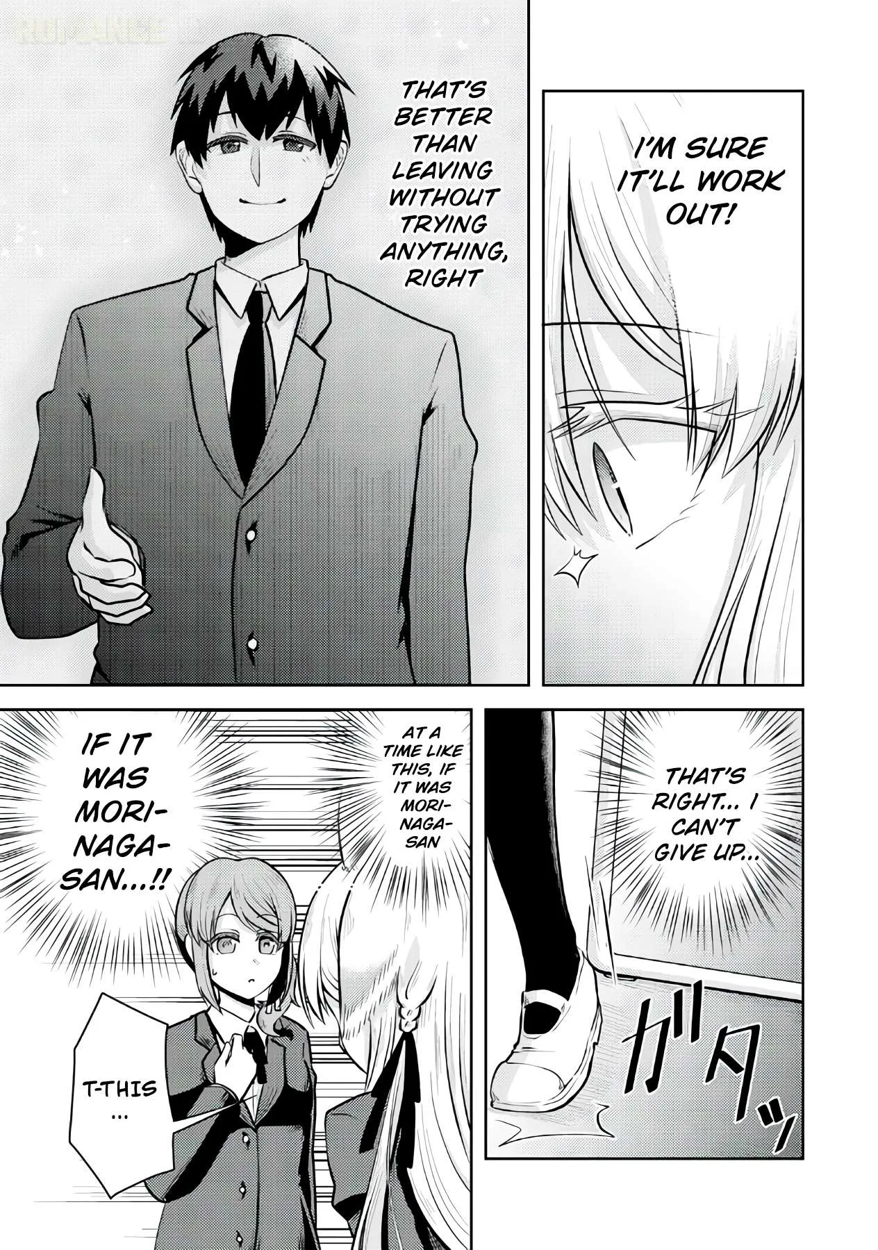 Ryuuzaki-san ga Ore no Mae dake de Dereru Riyuu Chapter 6 page 4