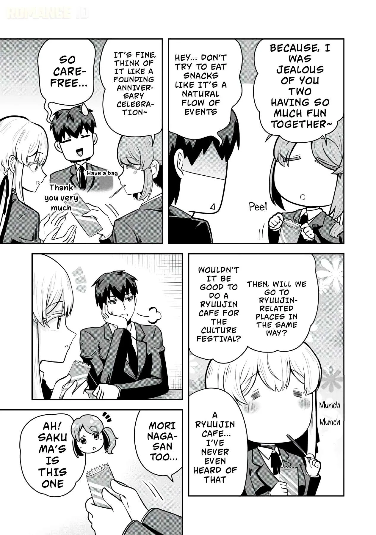 Ryuuzaki-san ga Ore no Mae dake de Dereru Riyuu Chapter 6 page 16