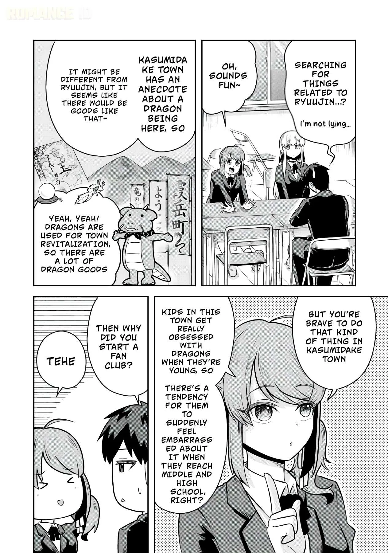 Ryuuzaki-san ga Ore no Mae dake de Dereru Riyuu Chapter 6 page 15