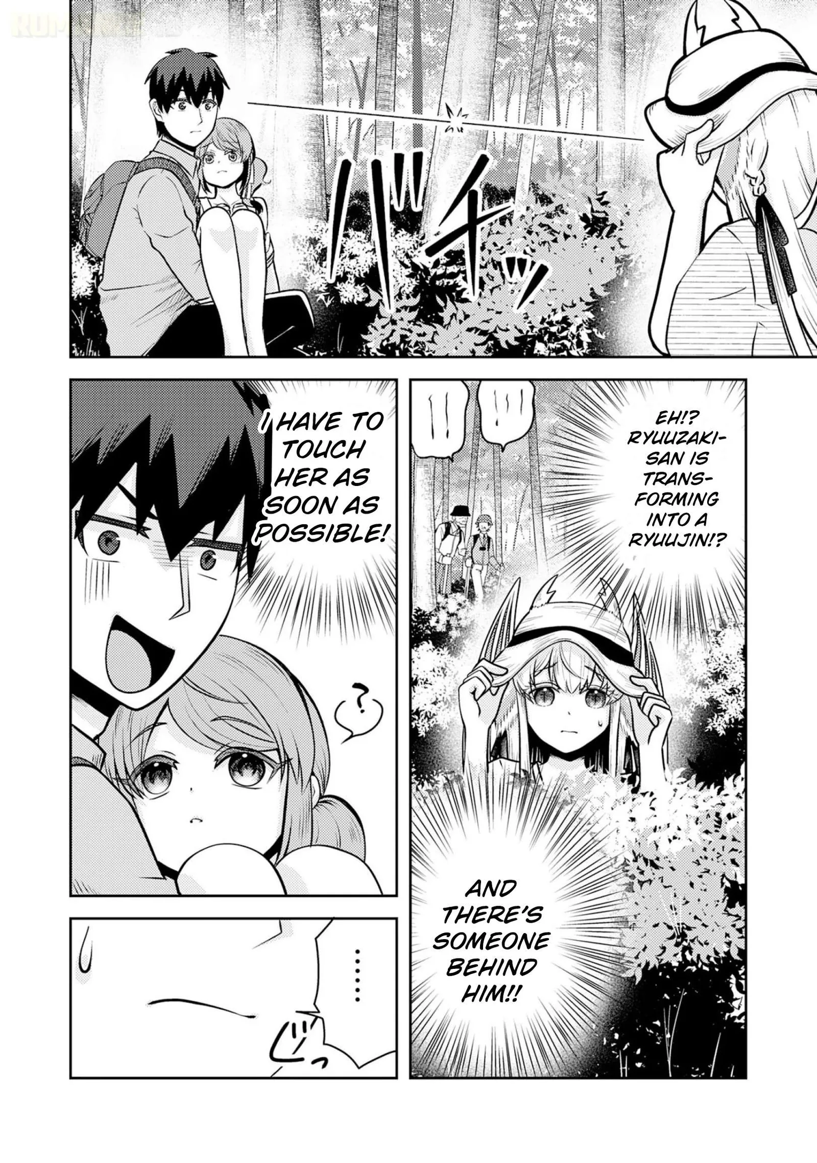 Ryuuzaki-san ga Ore no Mae dake de Dereru Riyuu Chapter 7 page 19