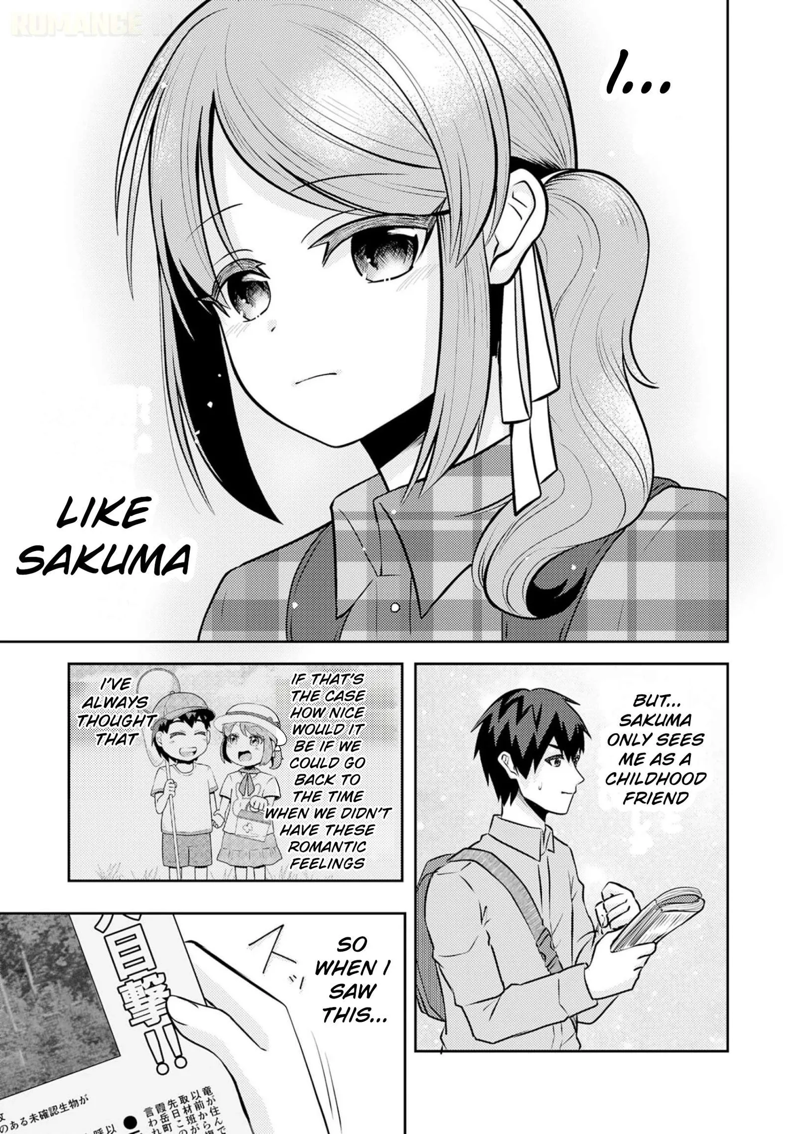 Ryuuzaki-san ga Ore no Mae dake de Dereru Riyuu Chapter 7 page 8