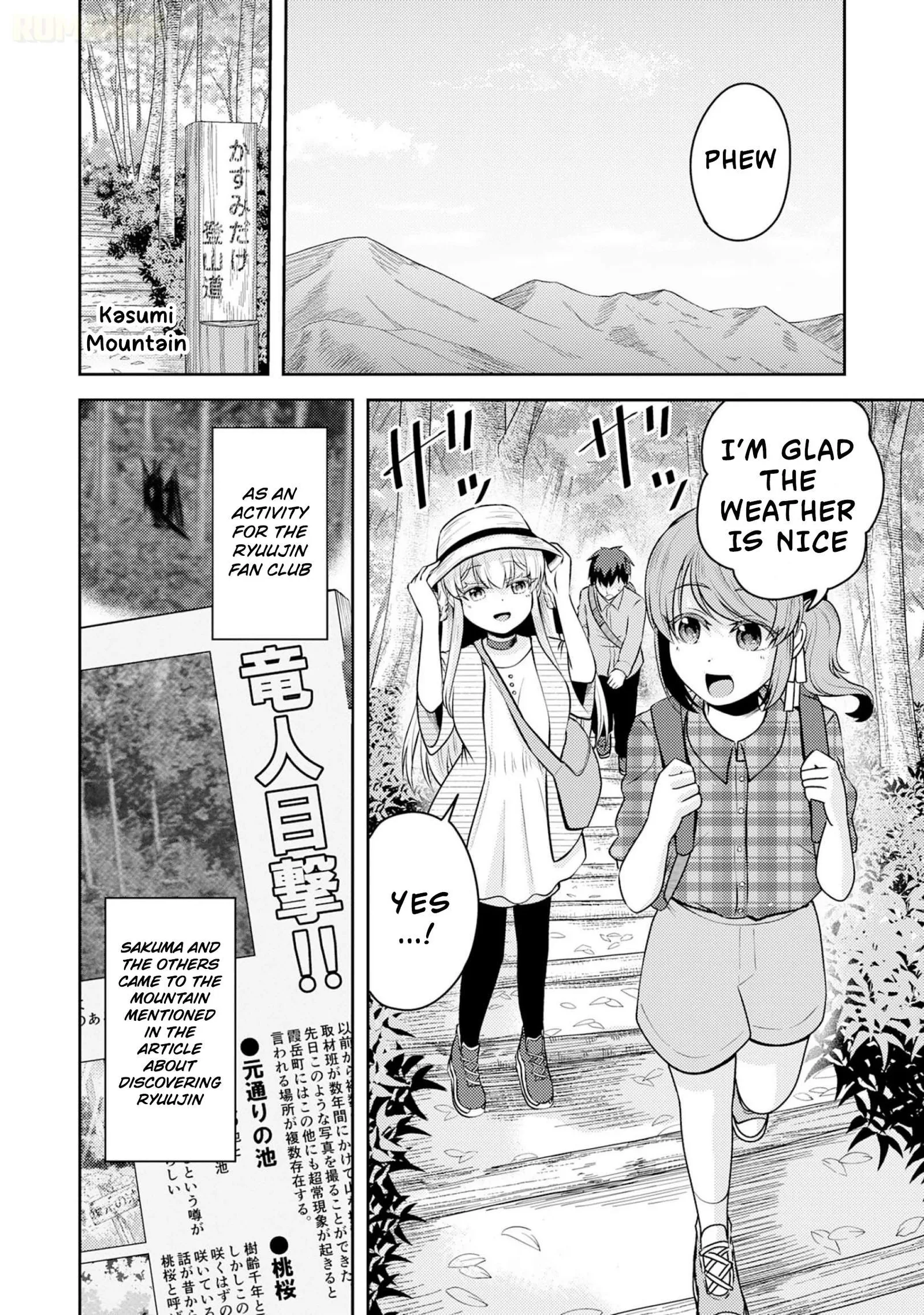 Ryuuzaki-san ga Ore no Mae dake de Dereru Riyuu Chapter 7 page 3