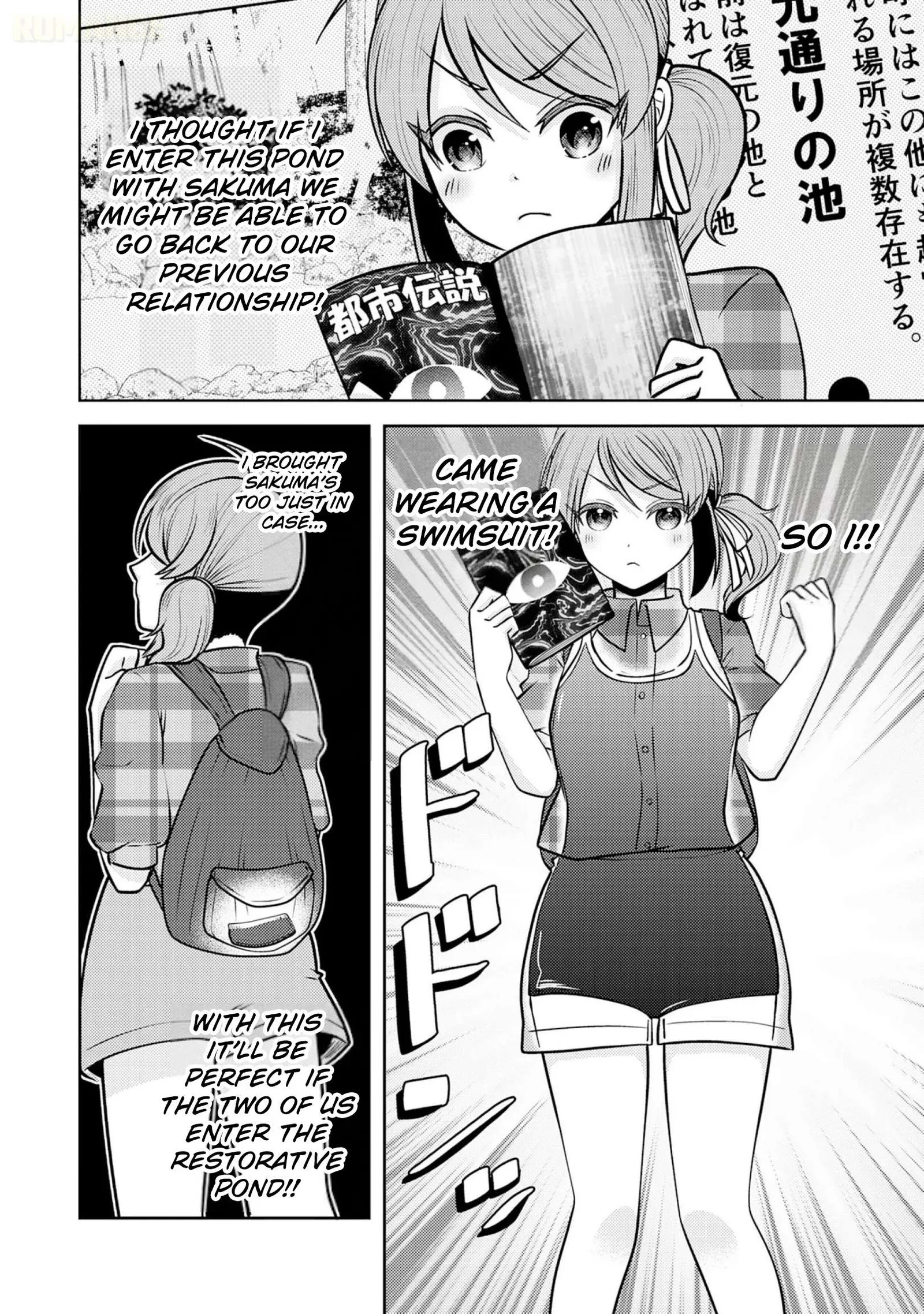 Ryuuzaki-san ga Ore no Mae dake de Dereru Riyuu Chapter 7 page 9