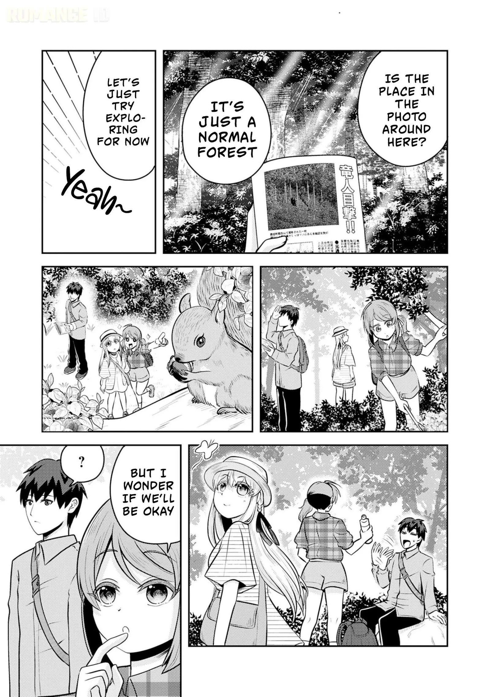Ryuuzaki-san ga Ore no Mae dake de Dereru Riyuu Chapter 7 page 4