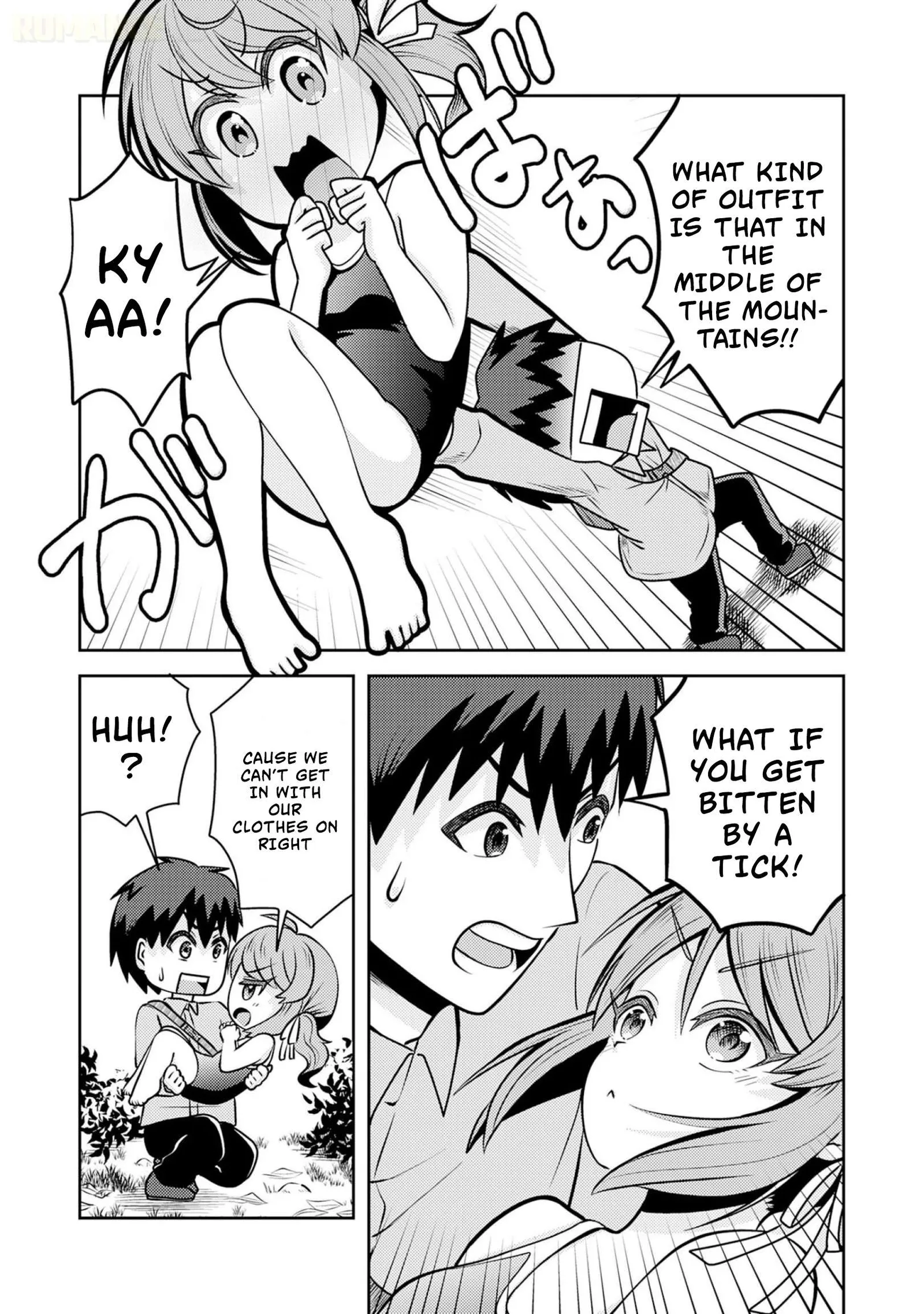 Ryuuzaki-san ga Ore no Mae dake de Dereru Riyuu Chapter 7 page 14