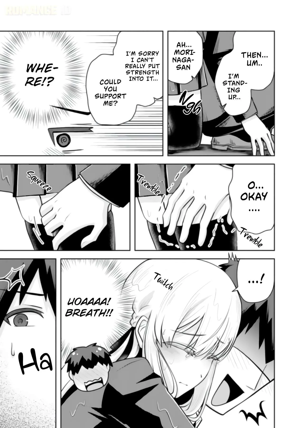 Ryuuzaki-san ga Ore no Mae dake de Dereru Riyuu Chapter 8 page 16