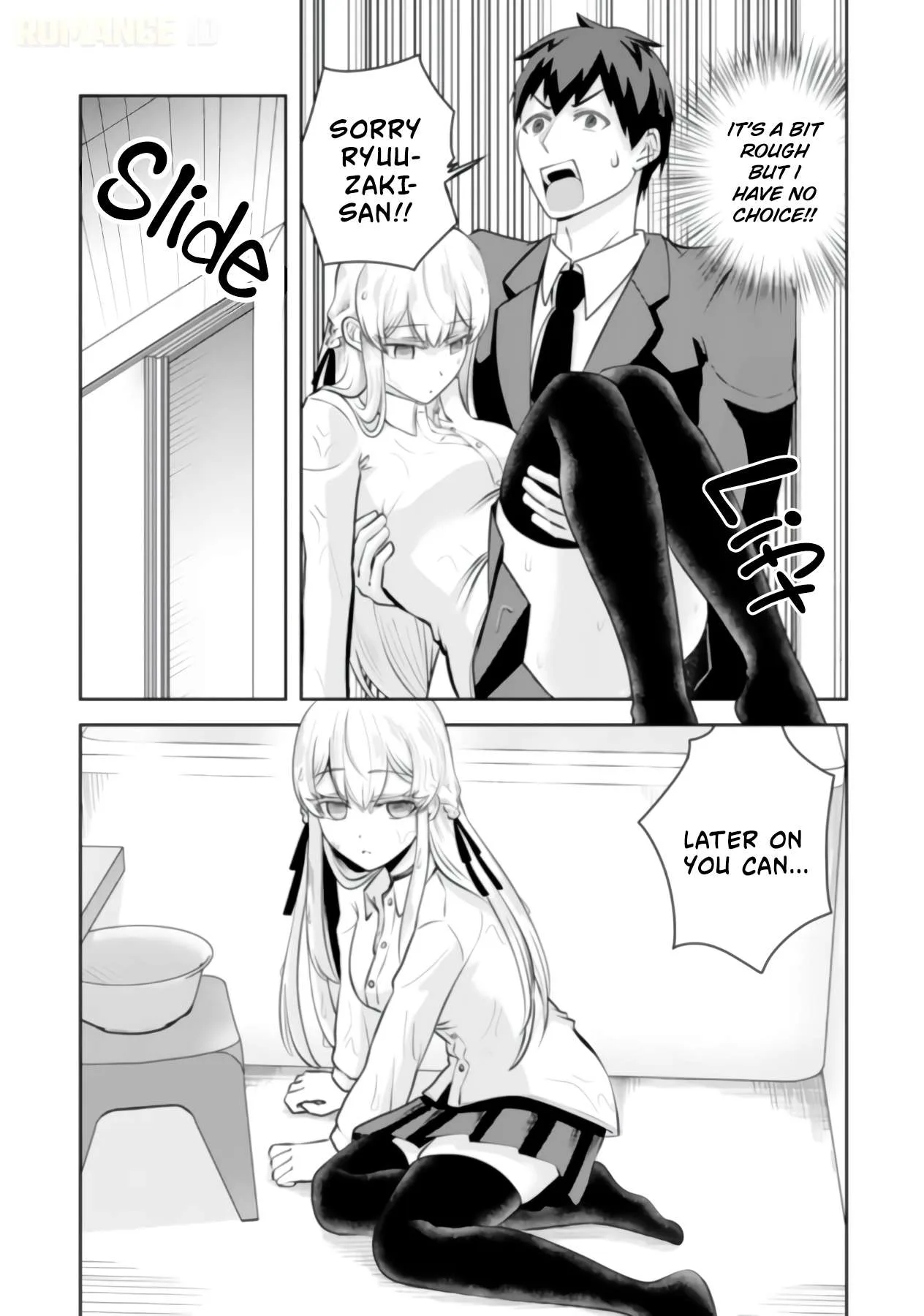 Ryuuzaki-san ga Ore no Mae dake de Dereru Riyuu Chapter 8 page 23