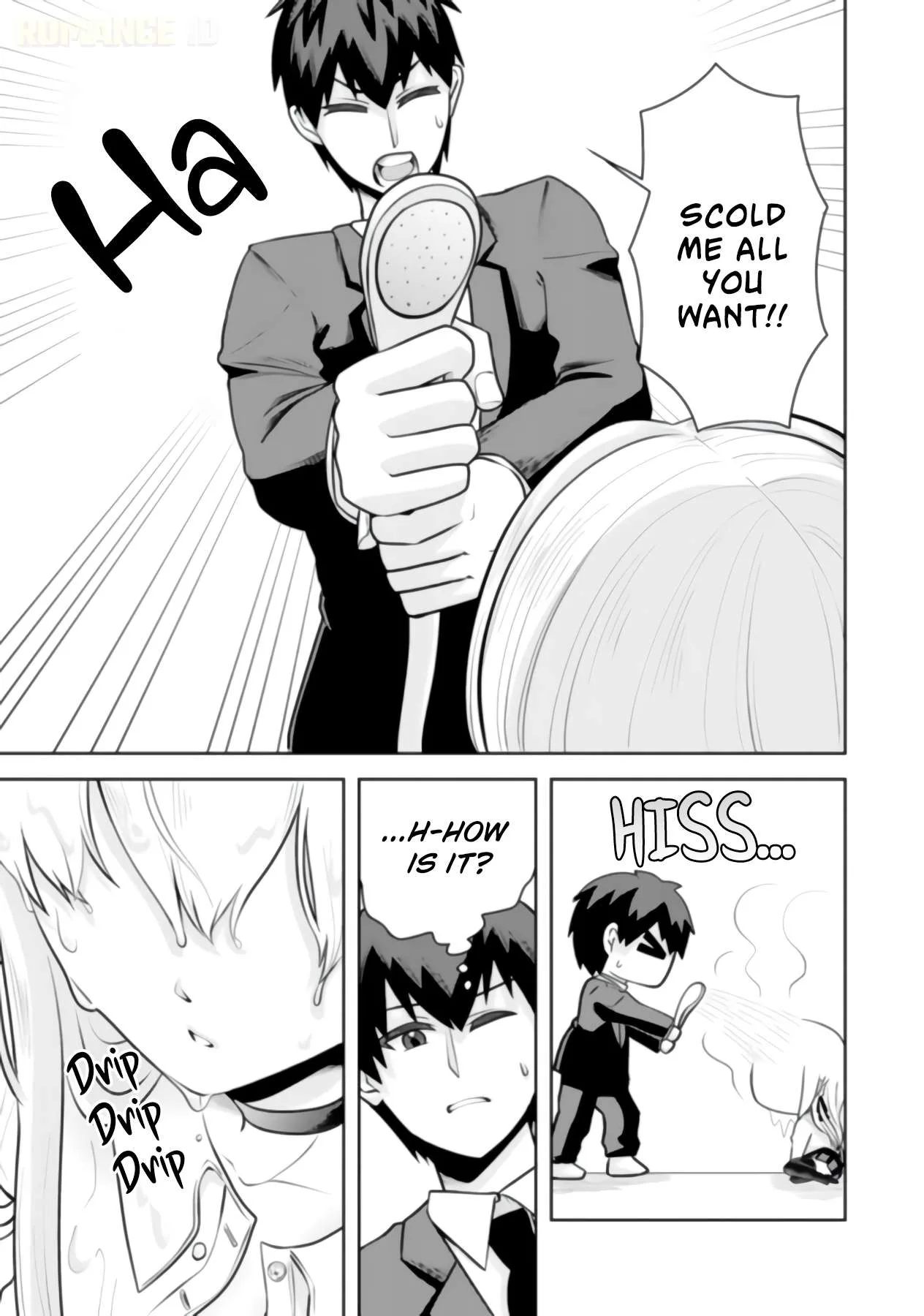 Ryuuzaki-san ga Ore no Mae dake de Dereru Riyuu Chapter 8 page 24