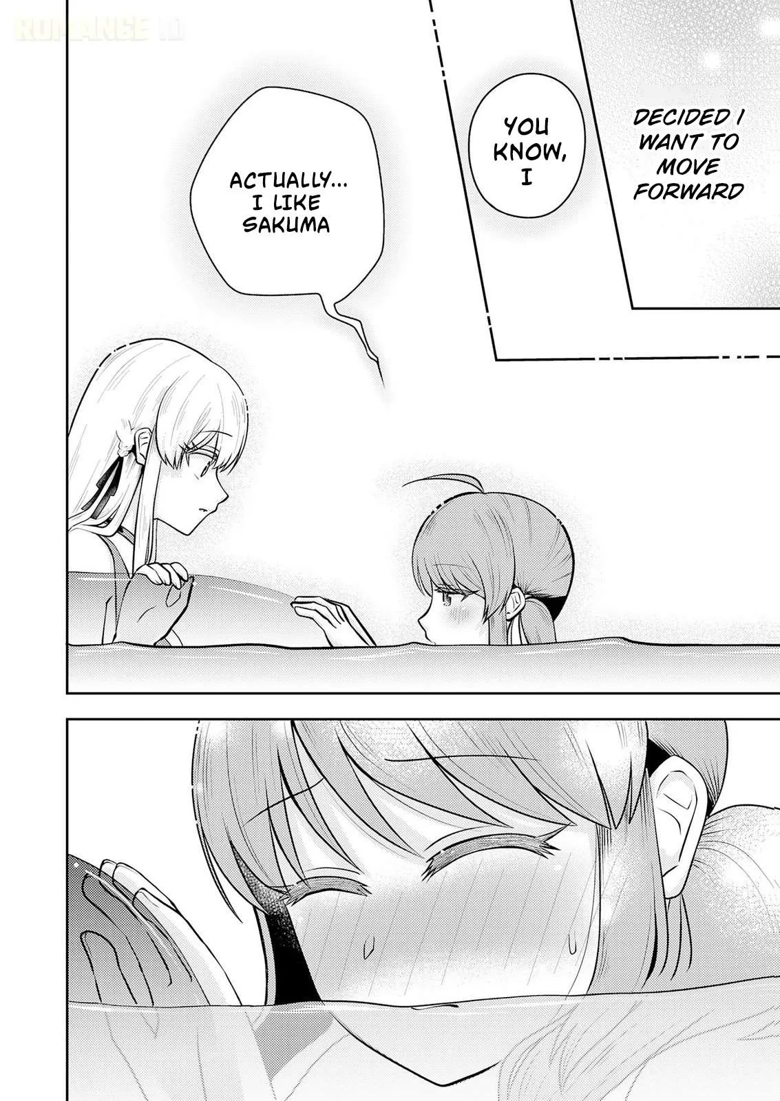 Ryuuzaki-san ga Ore no Mae dake de Dereru Riyuu Chapter 9 page 12