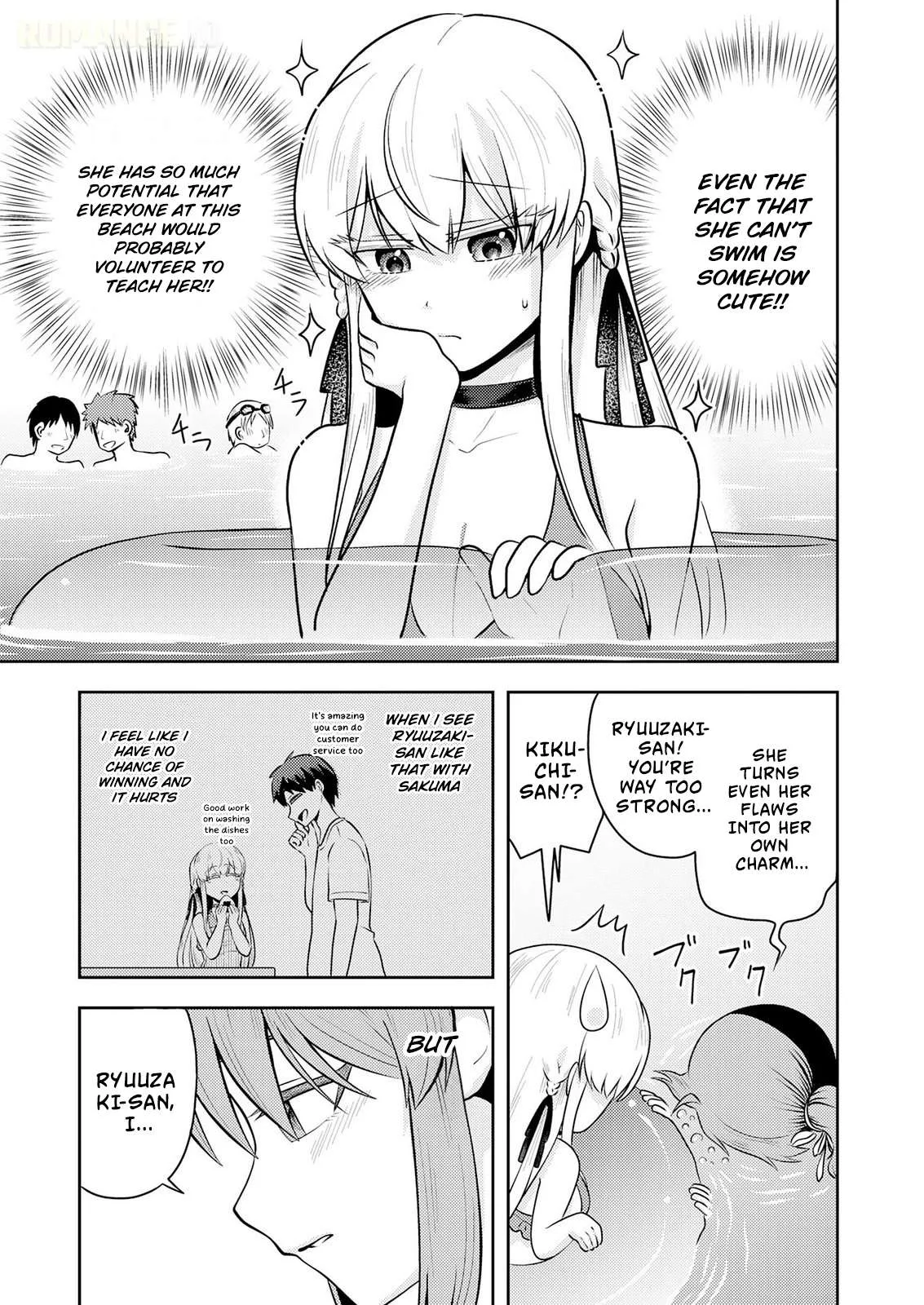 Ryuuzaki-san ga Ore no Mae dake de Dereru Riyuu Chapter 9 page 11