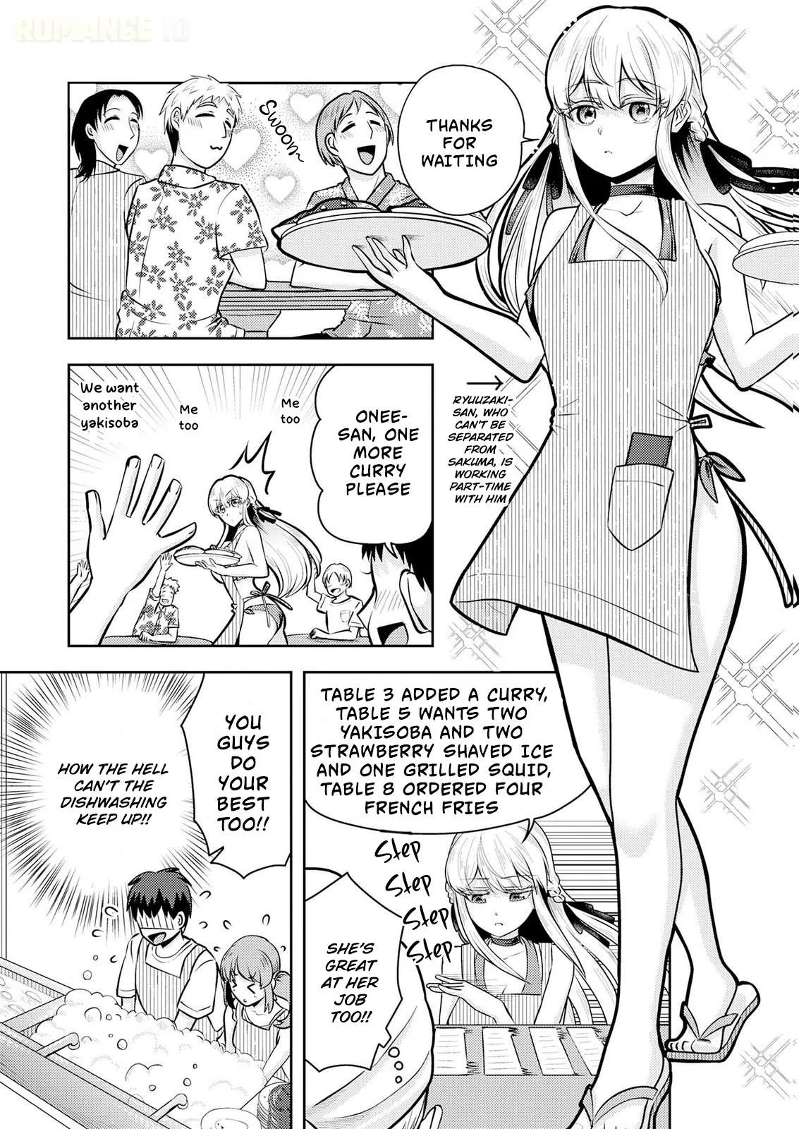 Ryuuzaki-san ga Ore no Mae dake de Dereru Riyuu Chapter 9 page 7