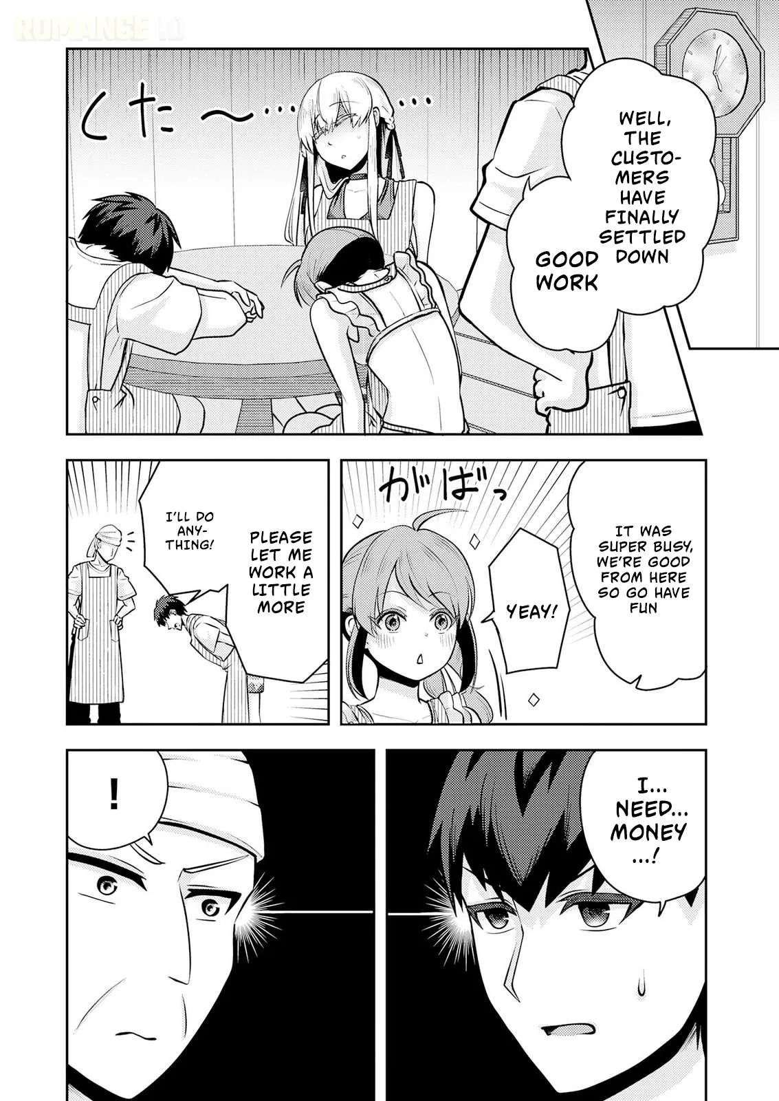 Ryuuzaki-san ga Ore no Mae dake de Dereru Riyuu Chapter 9 page 8