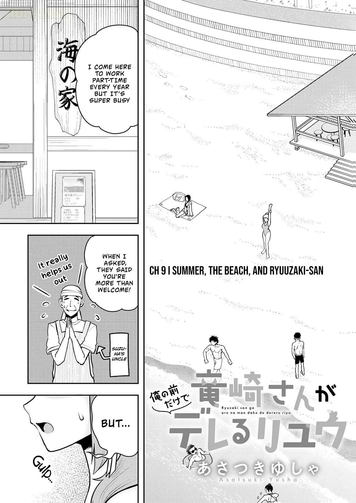 Ryuuzaki-san ga Ore no Mae dake de Dereru Riyuu Chapter 9 page 4