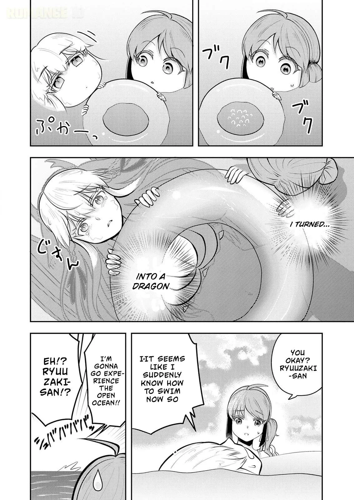 Ryuuzaki-san ga Ore no Mae dake de Dereru Riyuu Chapter 9 page 18