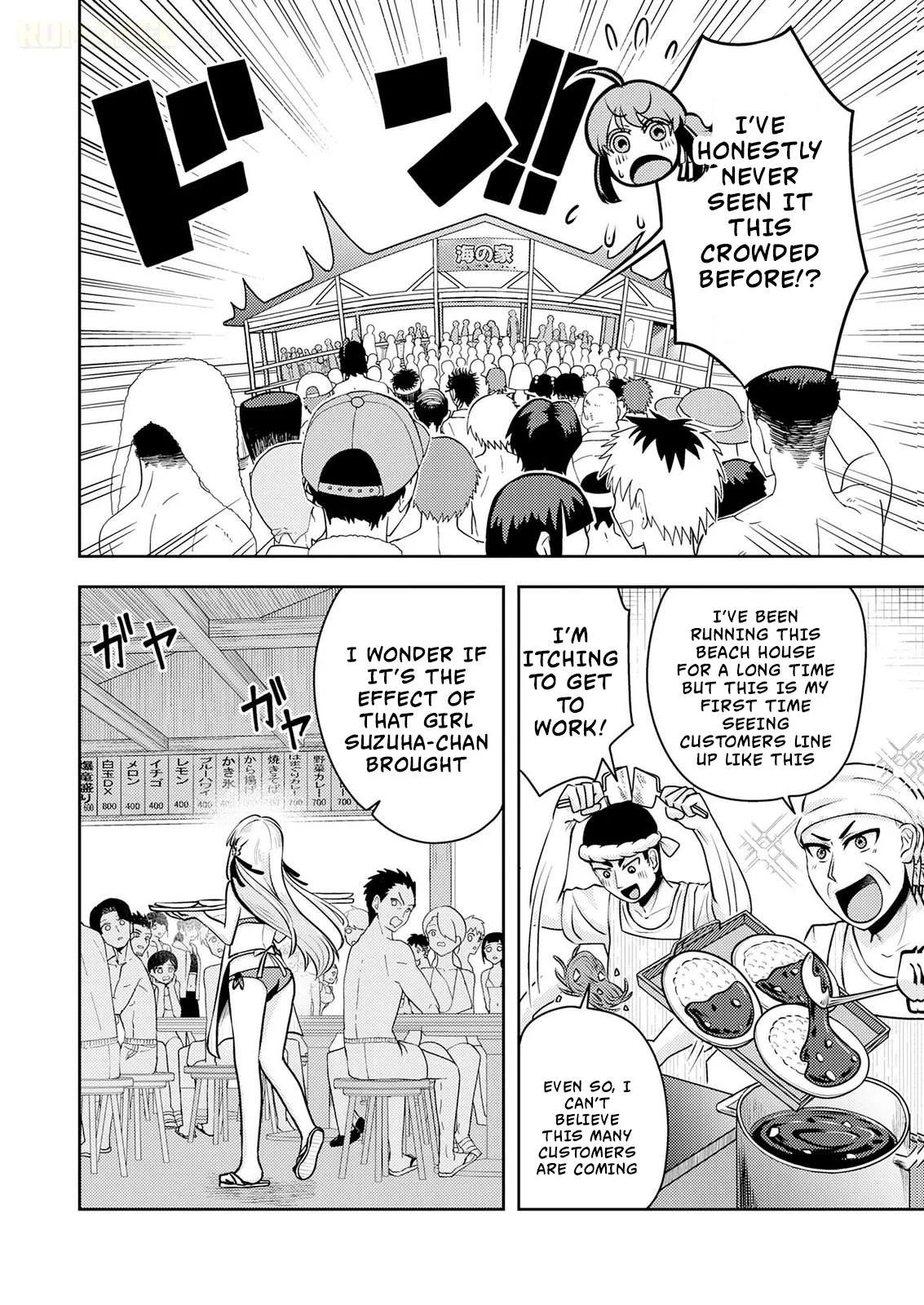 Ryuuzaki-san ga Ore no Mae dake de Dereru Riyuu Chapter 9 page 6