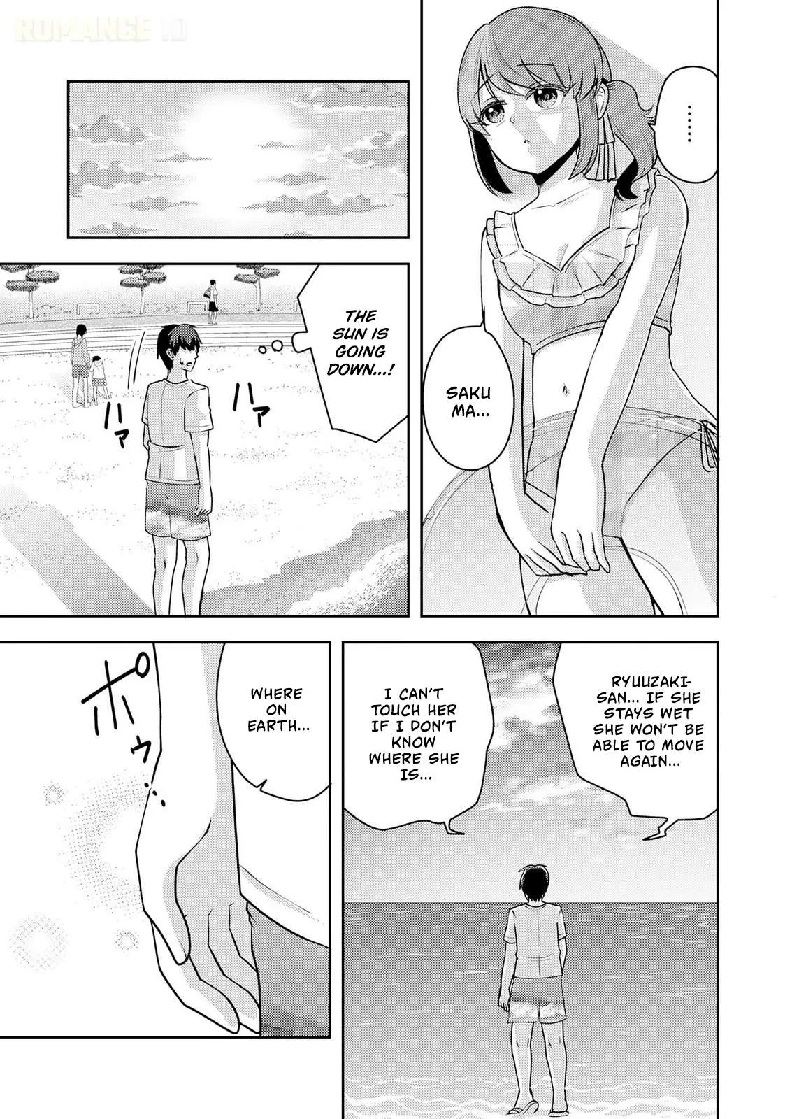 Ryuuzaki-san ga Ore no Mae dake de Dereru Riyuu Chapter 9 page 21