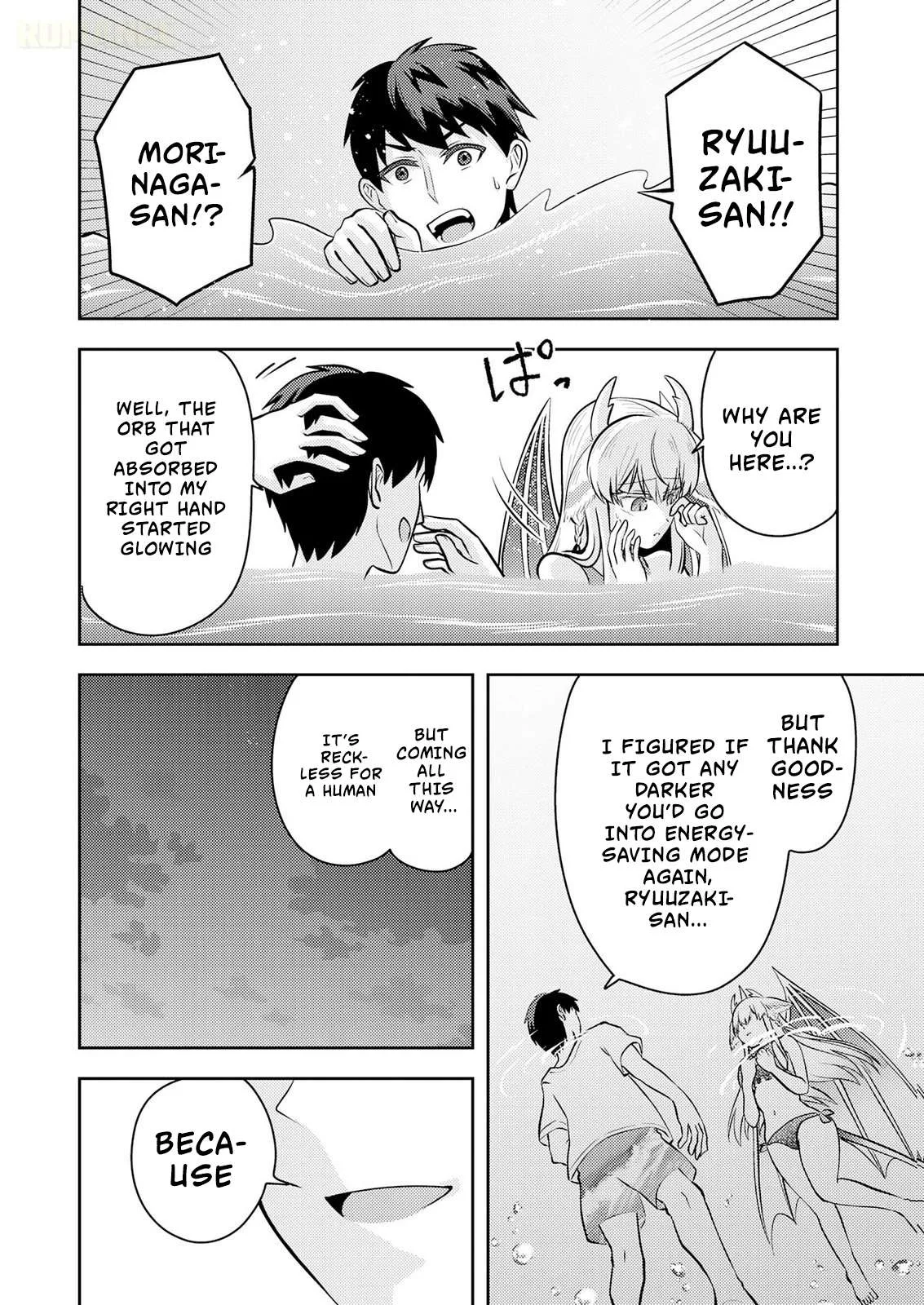 Ryuuzaki-san ga Ore no Mae dake de Dereru Riyuu Chapter 9 page 26