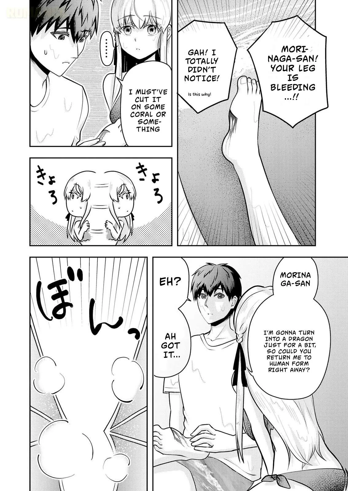 Ryuuzaki-san ga Ore no Mae dake de Dereru Riyuu Chapter 9 page 32
