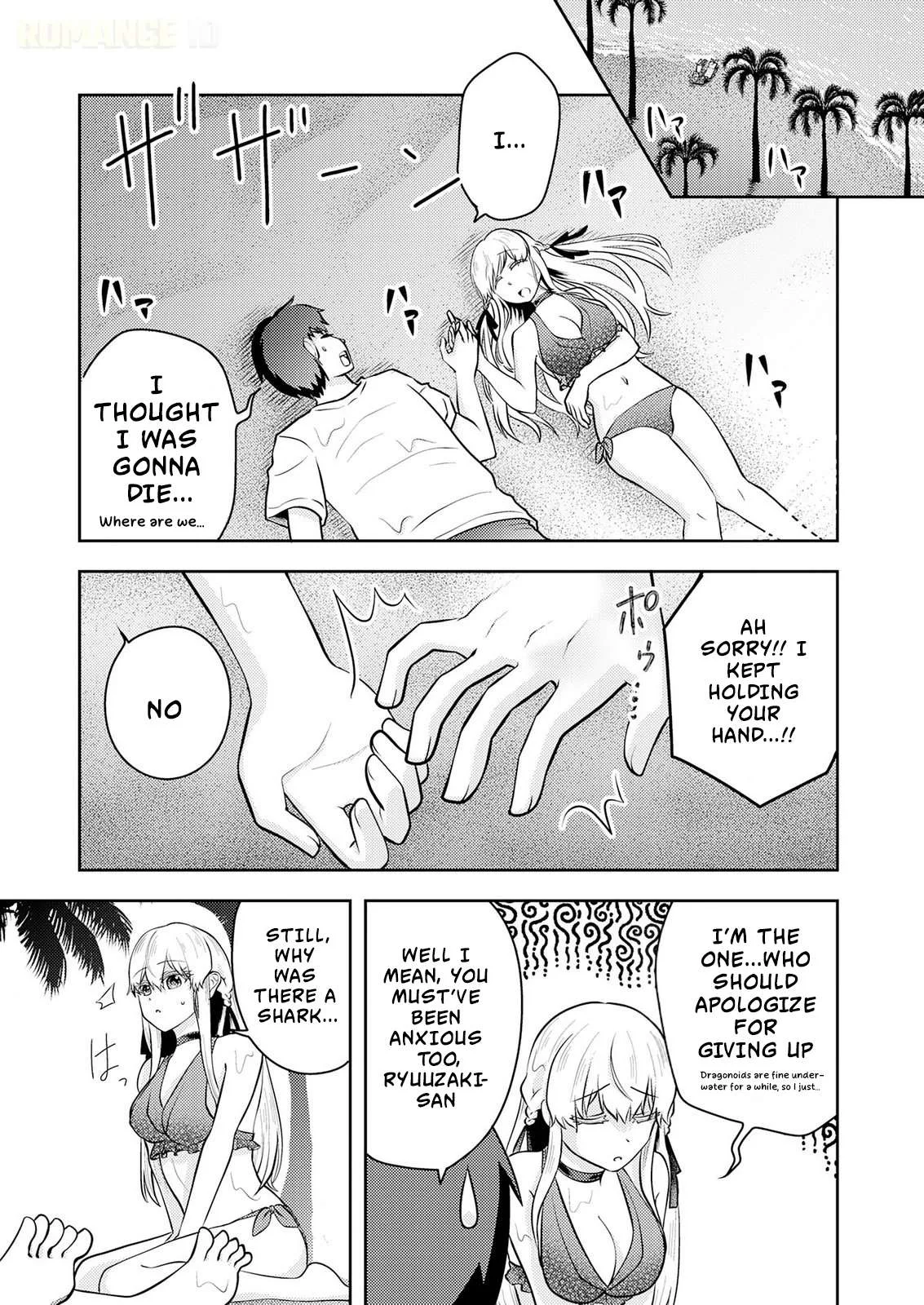Ryuuzaki-san ga Ore no Mae dake de Dereru Riyuu Chapter 9 page 31