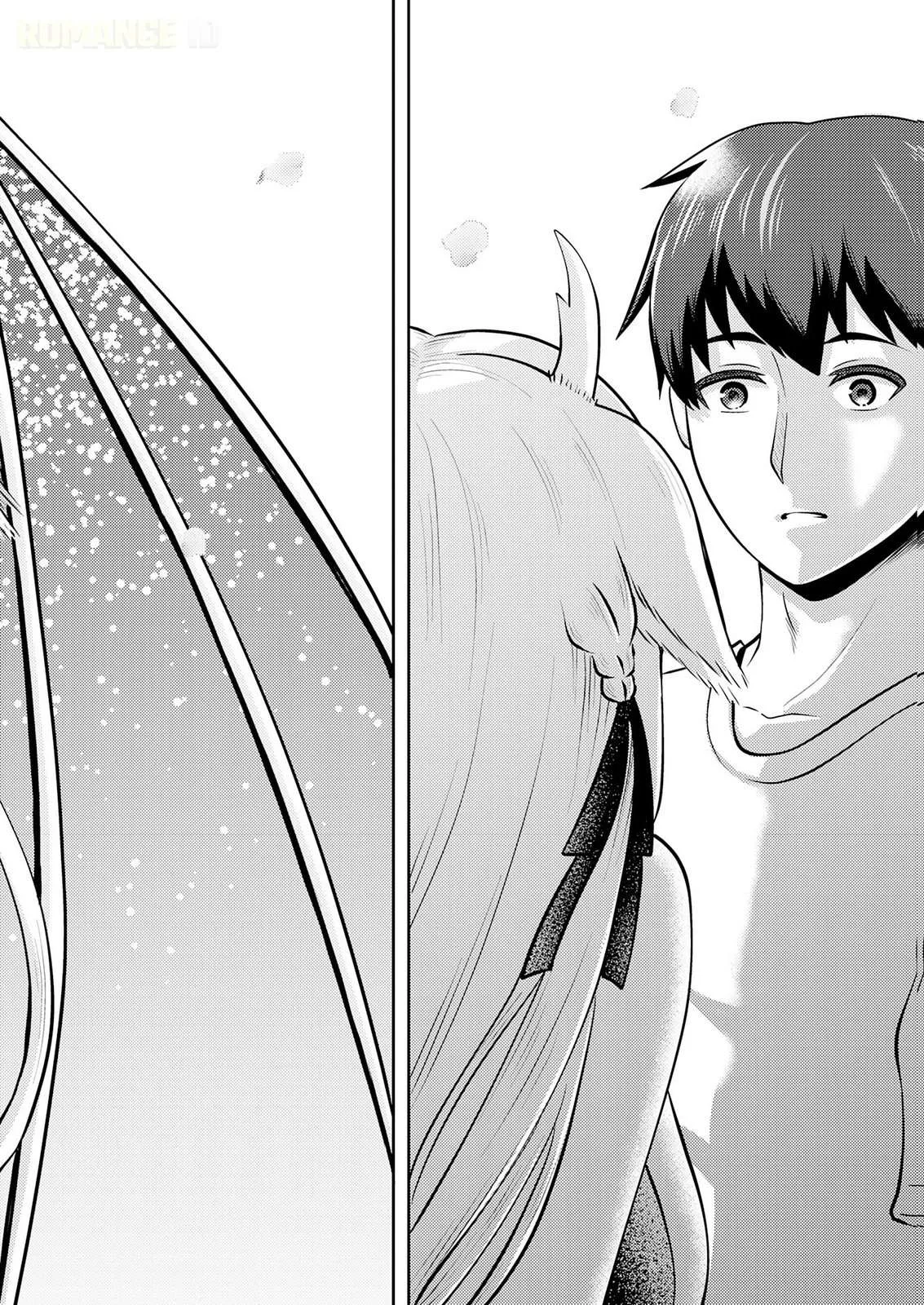 Ryuuzaki-san ga Ore no Mae dake de Dereru Riyuu Chapter 9 page 34