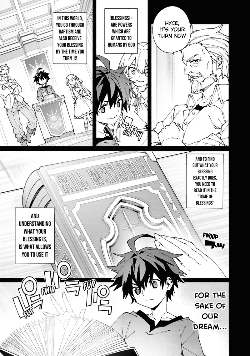 S-Class Boukensha ga Ayumu Michi ~Tsuihou Sareta Shounen wa Shin no Nouryoku "Buki Master" de Sekai Saikyou ni Itaru~ Chapter 1.1 page 3