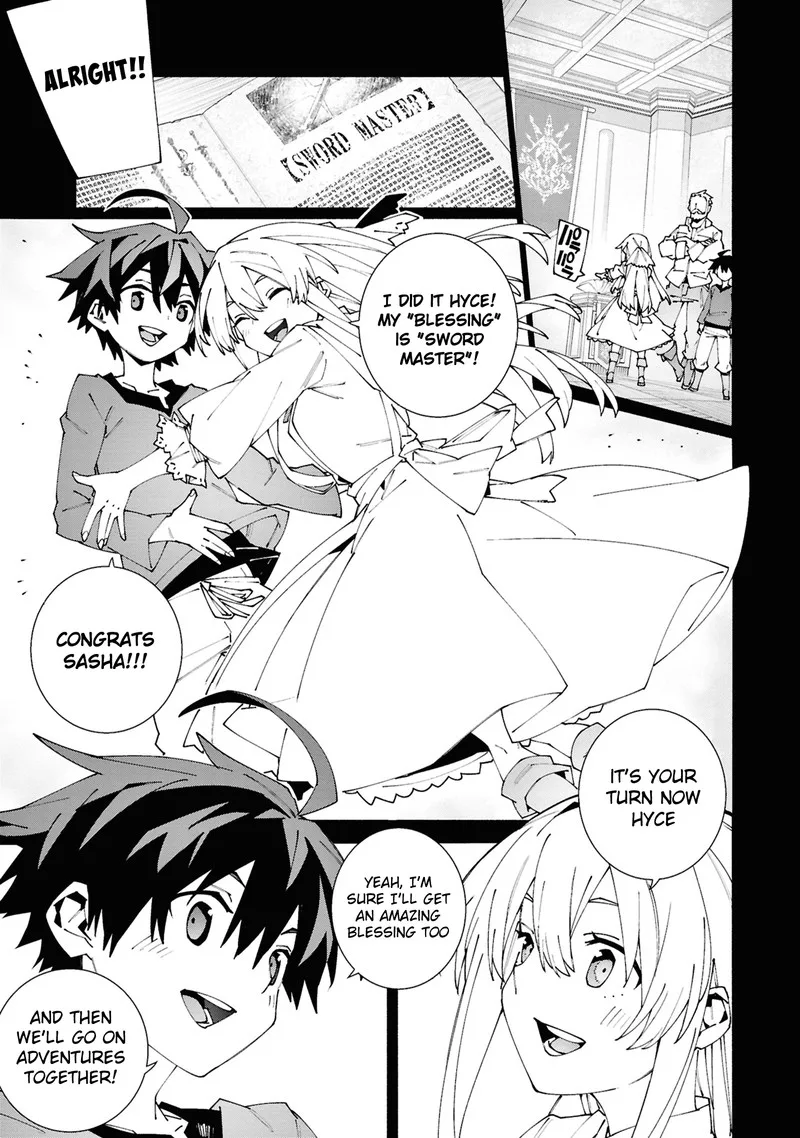 S-Class Boukensha ga Ayumu Michi ~Tsuihou Sareta Shounen wa Shin no Nouryoku "Buki Master" de Sekai Saikyou ni Itaru~ Chapter 1.1 page 1