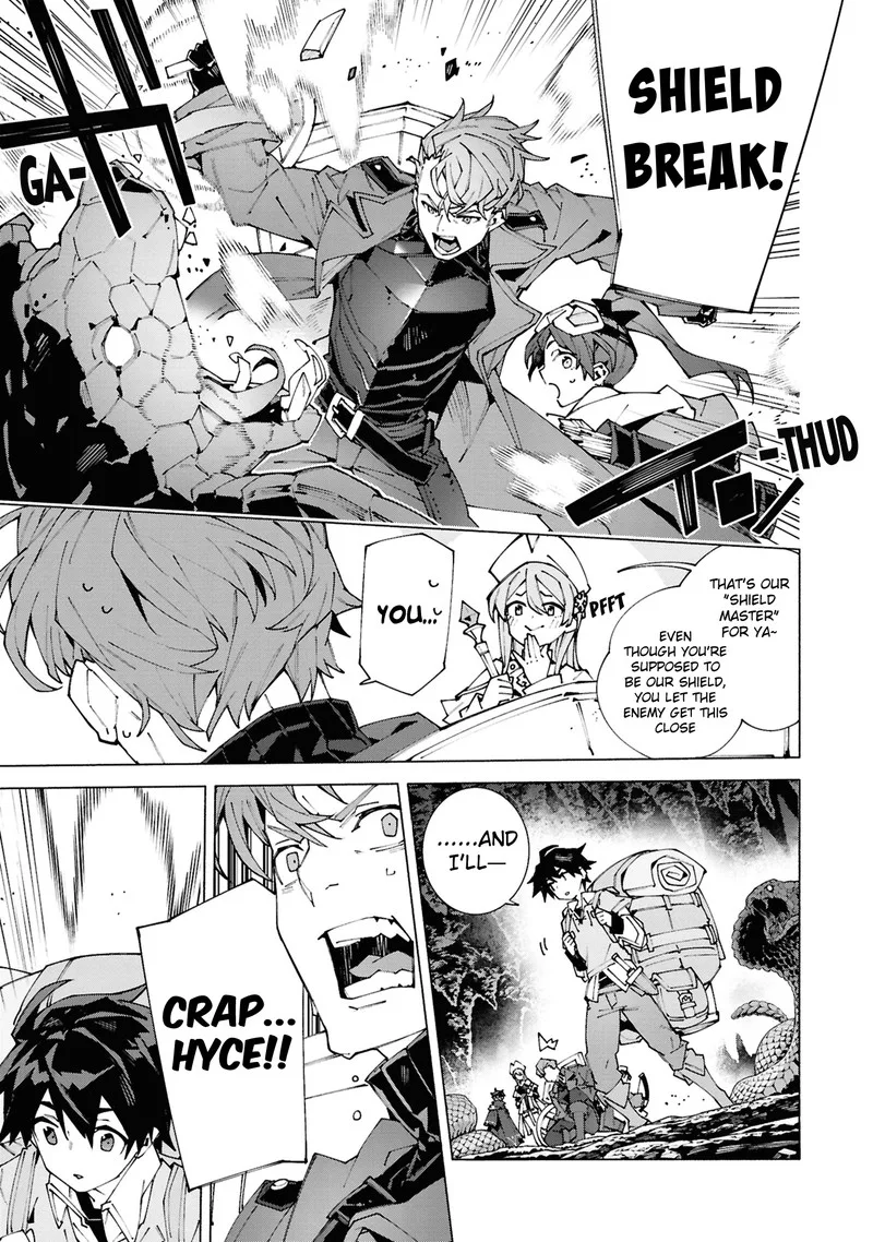 S-Class Boukensha ga Ayumu Michi ~Tsuihou Sareta Shounen wa Shin no Nouryoku "Buki Master" de Sekai Saikyou ni Itaru~ Chapter 1.1 page 17