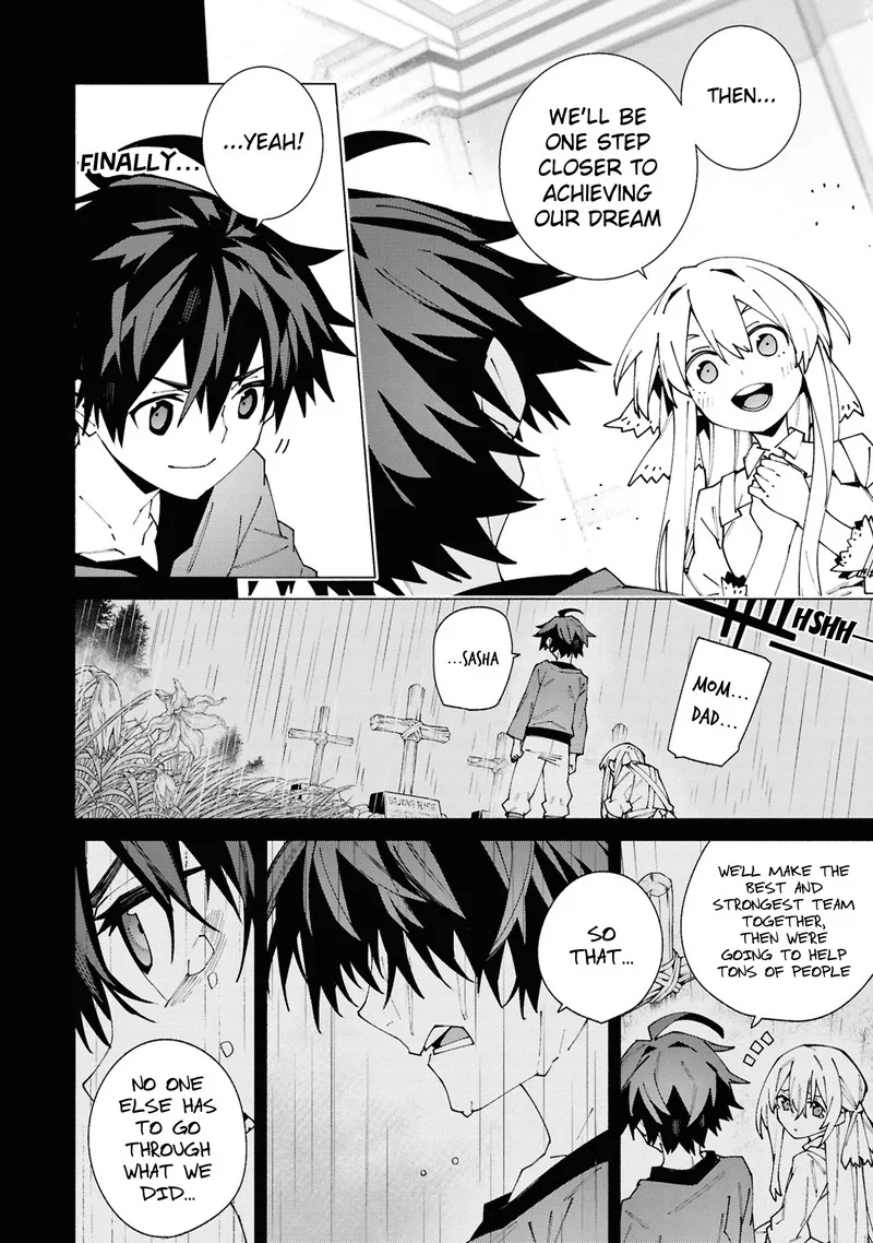 S-Class Boukensha ga Ayumu Michi ~Tsuihou Sareta Shounen wa Shin no Nouryoku "Buki Master" de Sekai Saikyou ni Itaru~ Chapter 1.1 page 2