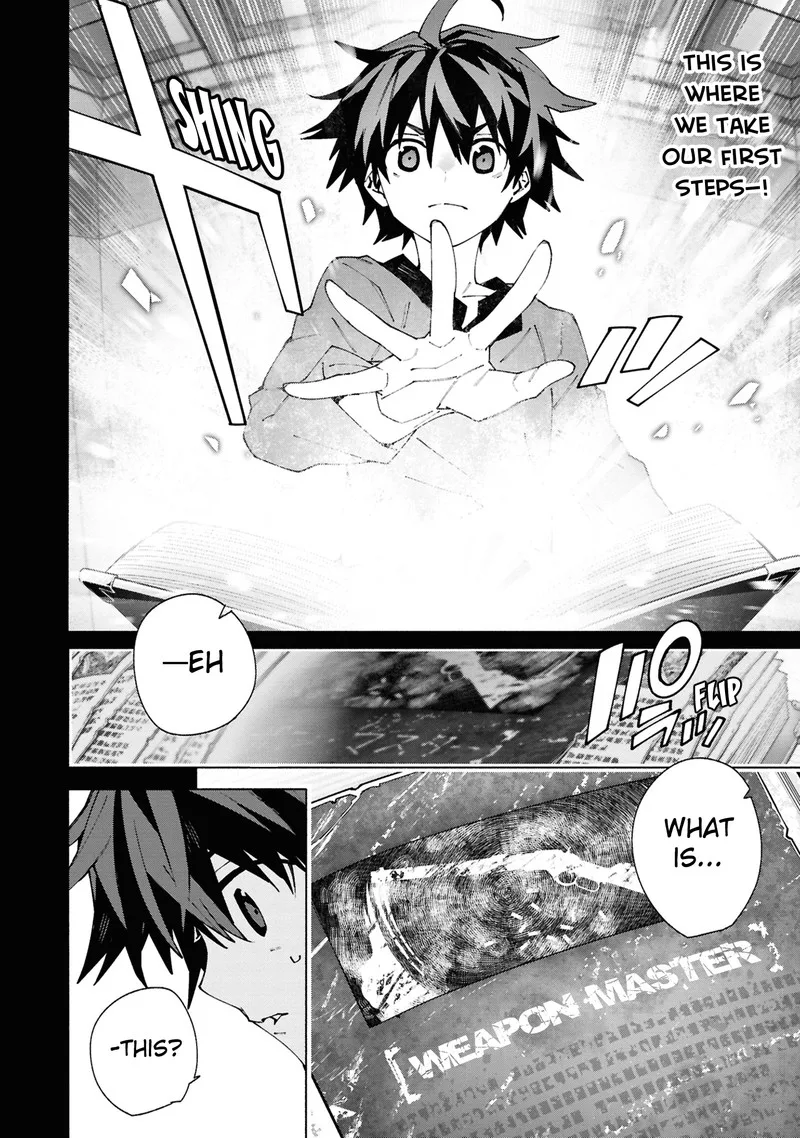 S-Class Boukensha ga Ayumu Michi ~Tsuihou Sareta Shounen wa Shin no Nouryoku "Buki Master" de Sekai Saikyou ni Itaru~ Chapter 1.1 page 4