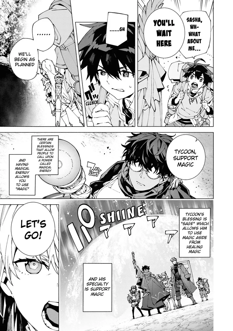S-Class Boukensha ga Ayumu Michi ~Tsuihou Sareta Shounen wa Shin no Nouryoku "Buki Master" de Sekai Saikyou ni Itaru~ Chapter 1.1 page 13