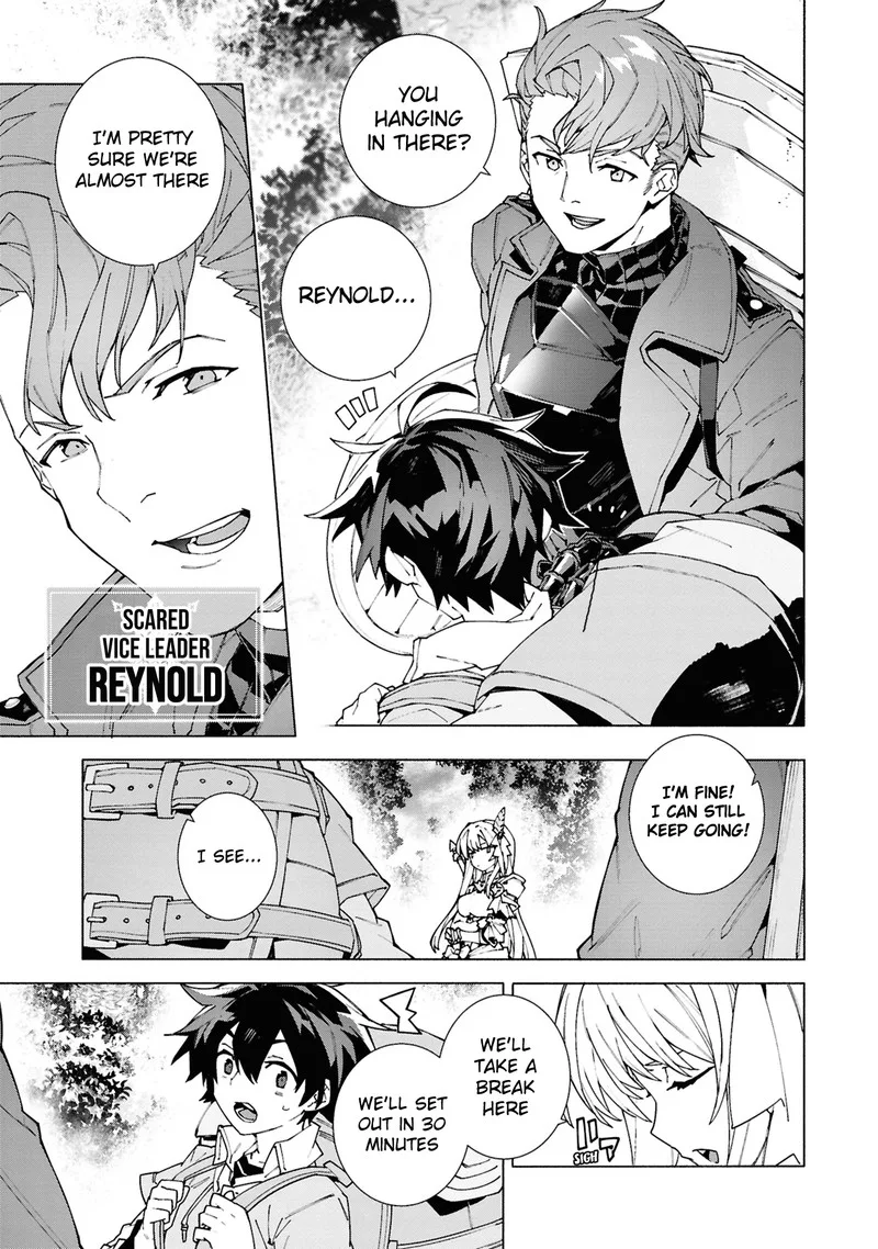 S-Class Boukensha ga Ayumu Michi ~Tsuihou Sareta Shounen wa Shin no Nouryoku "Buki Master" de Sekai Saikyou ni Itaru~ Chapter 1.1 page 7
