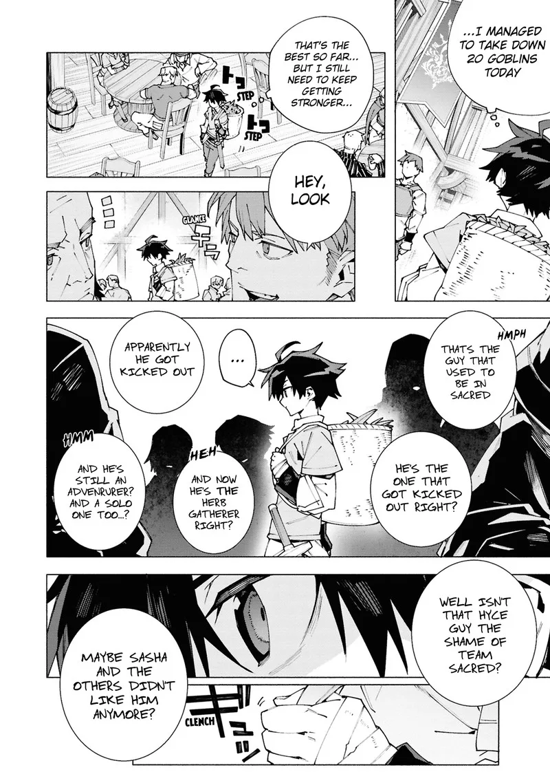 S-Class Boukensha ga Ayumu Michi ~Tsuihou Sareta Shounen wa Shin no Nouryoku "Buki Master" de Sekai Saikyou ni Itaru~ Chapter 1.2 page 11