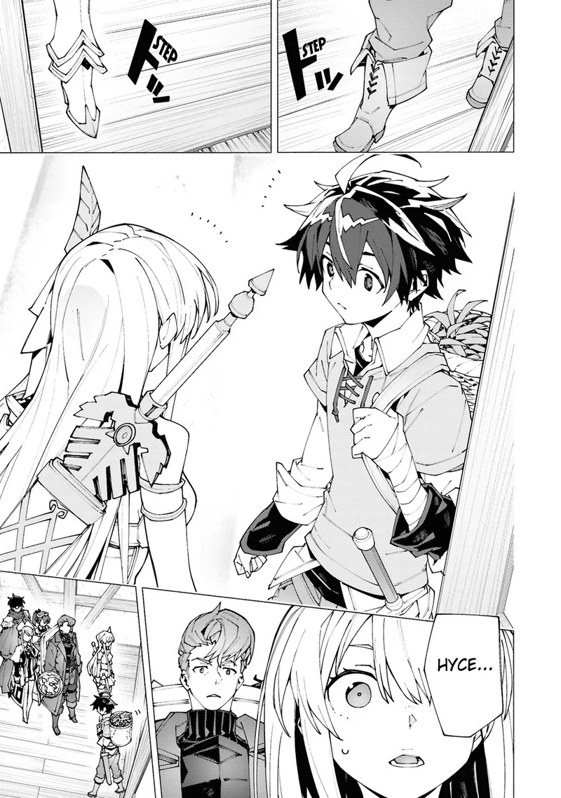 S-Class Boukensha ga Ayumu Michi ~Tsuihou Sareta Shounen wa Shin no Nouryoku "Buki Master" de Sekai Saikyou ni Itaru~ Chapter 1.2 page 12