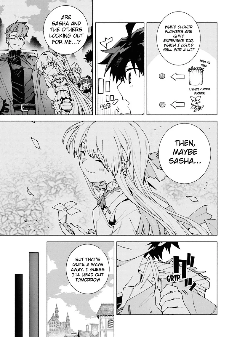 S-Class Boukensha ga Ayumu Michi ~Tsuihou Sareta Shounen wa Shin no Nouryoku "Buki Master" de Sekai Saikyou ni Itaru~ Chapter 1.2 page 14